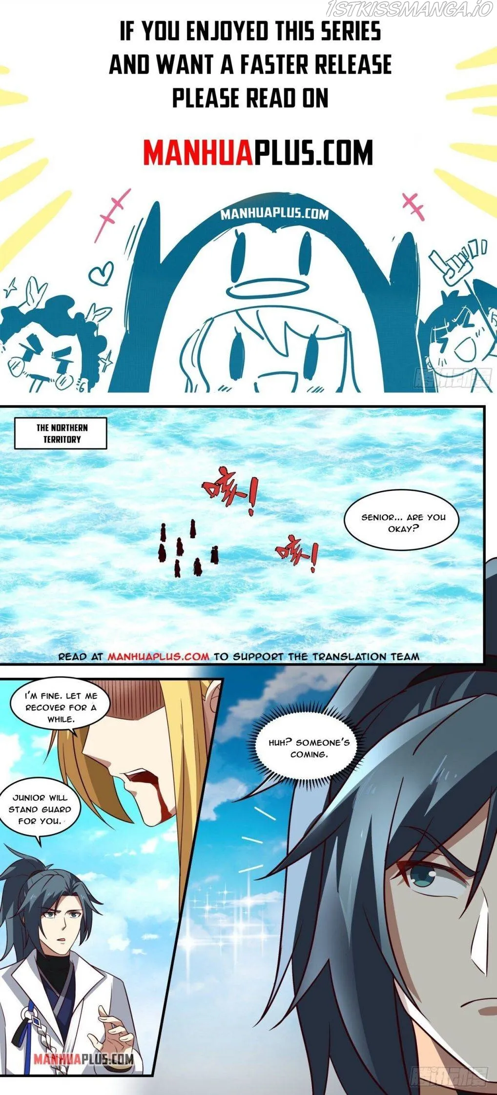Martial Peak Chapter 1851 Online - página 1
