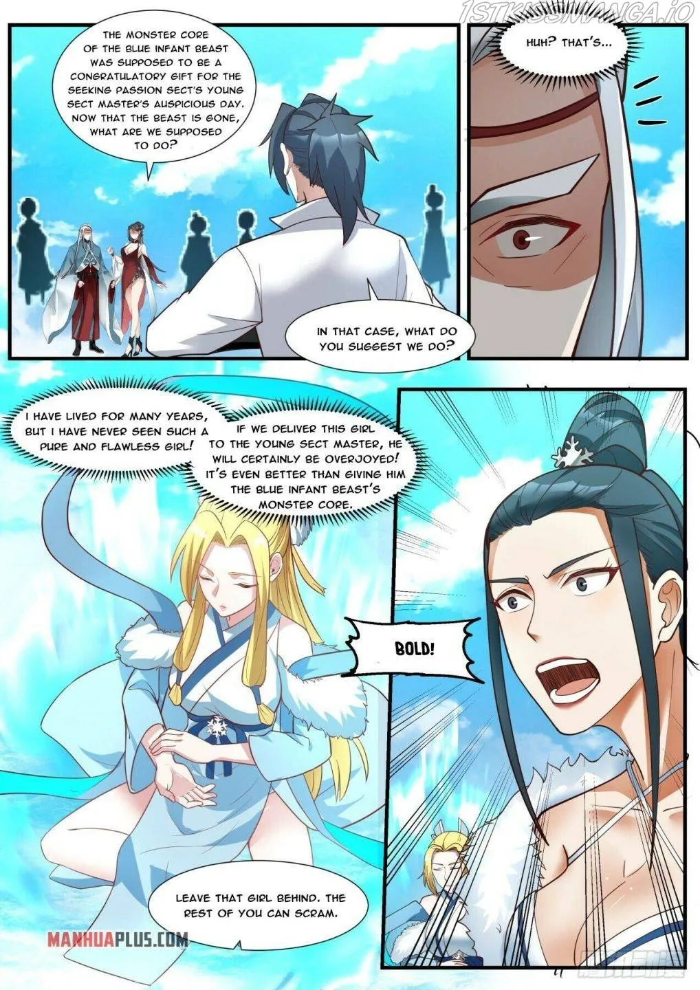 Martial Peak Chapter 1851 Online - página 3