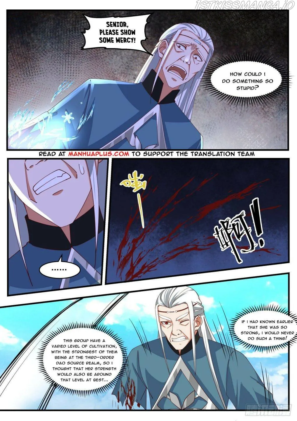 Martial Peak Chapter 1851 Online - página 6
