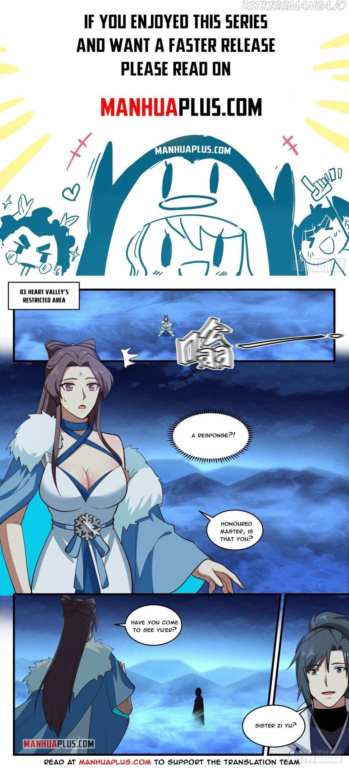 Martial Peak Chapter 1853 Online - página 1