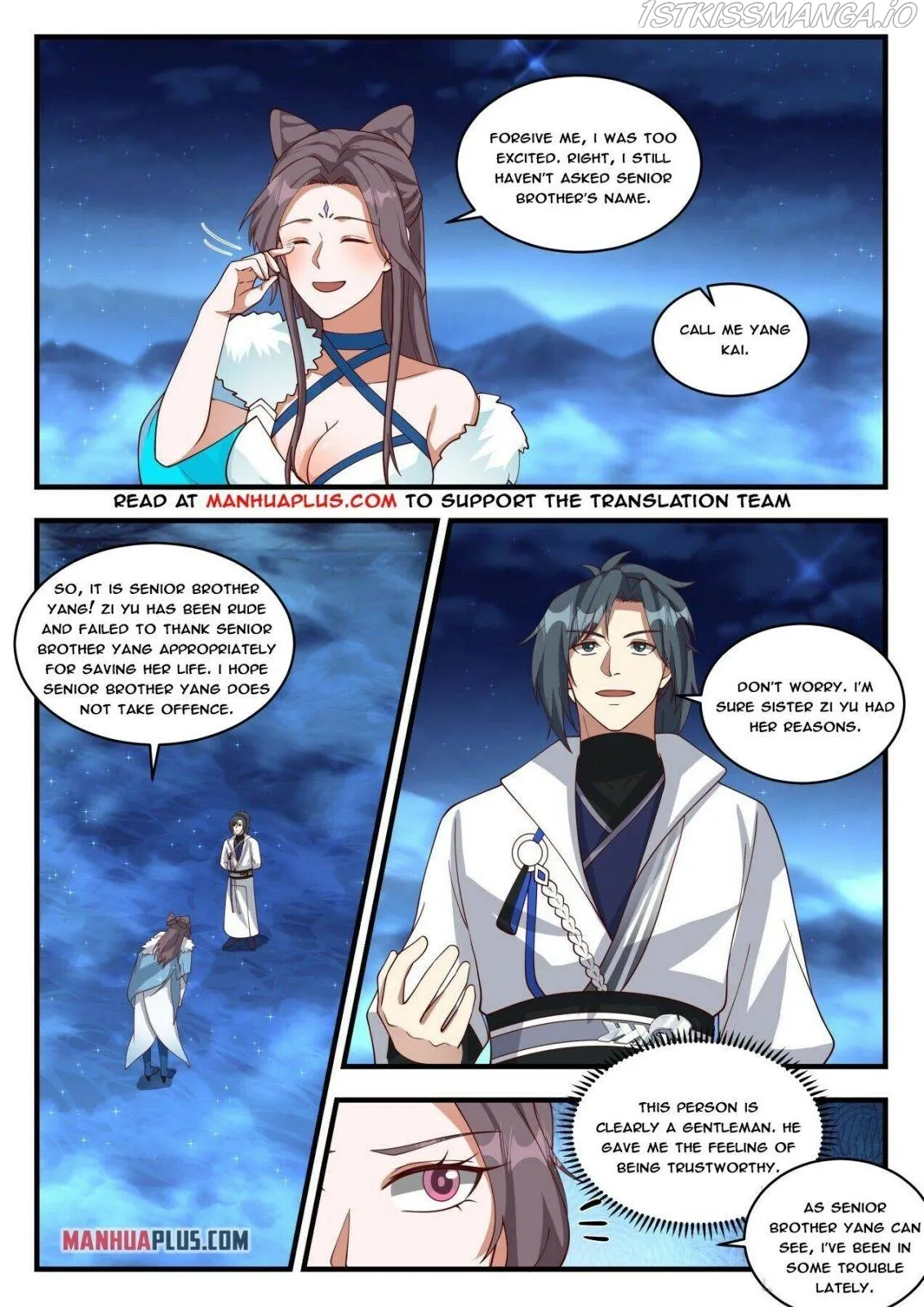 Martial Peak Chapter 1853 Online - página 4