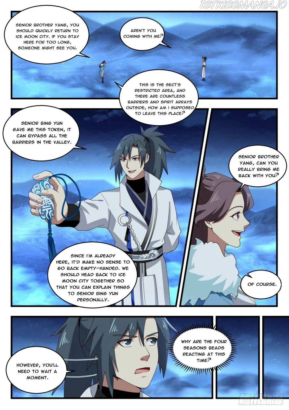 Martial Peak Chapter 1853 Online - página 9