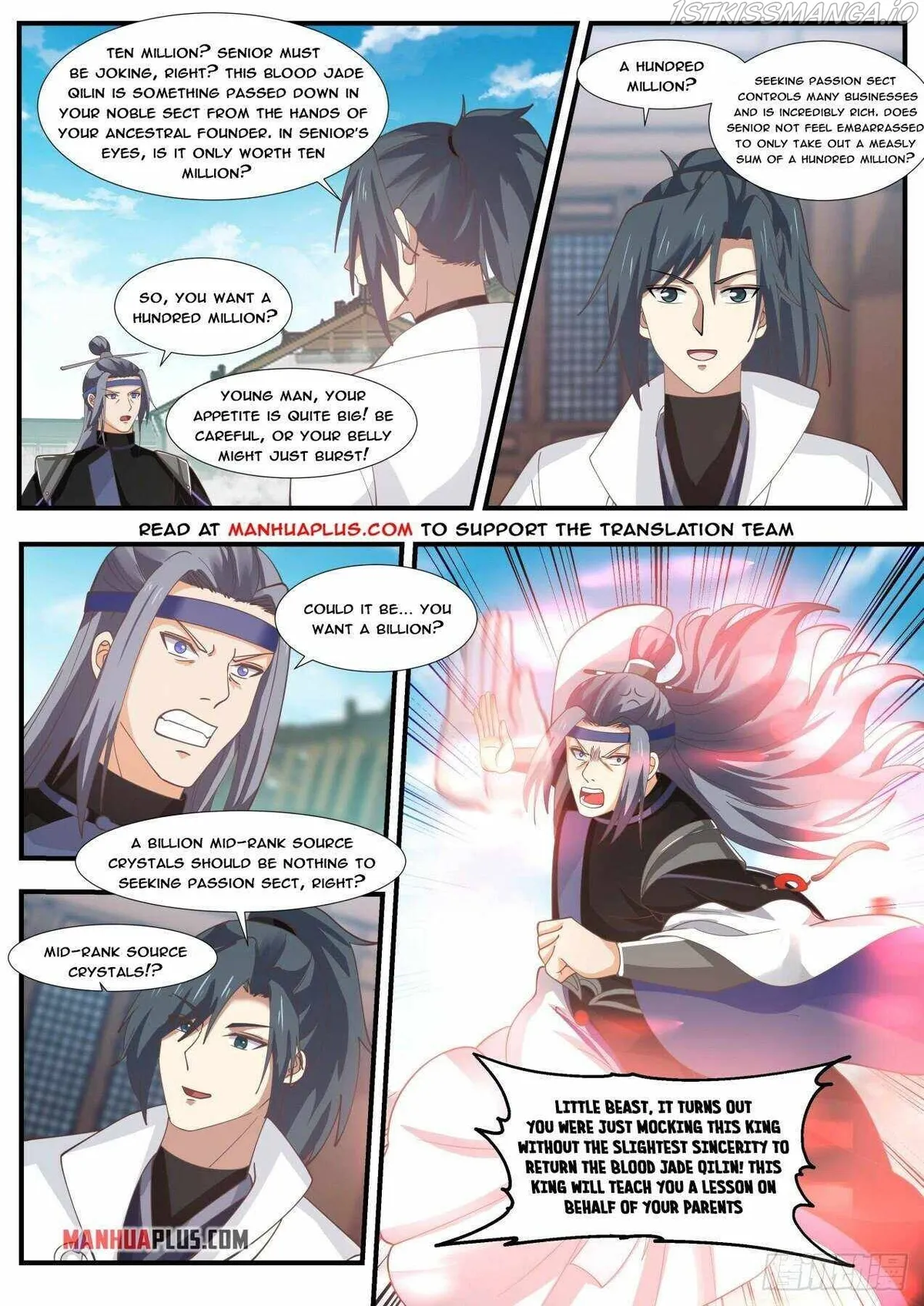 Martial Peak Chapter 1857 Online - página 2