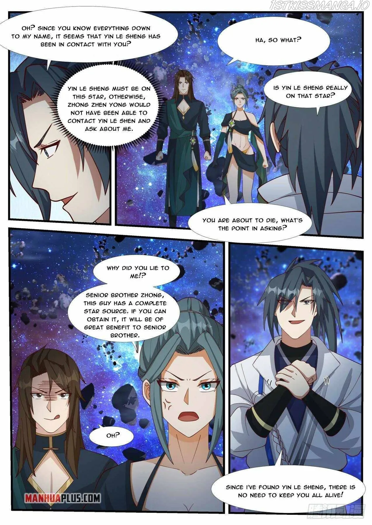 Martial Peak Chapter 1863 Online - página 3