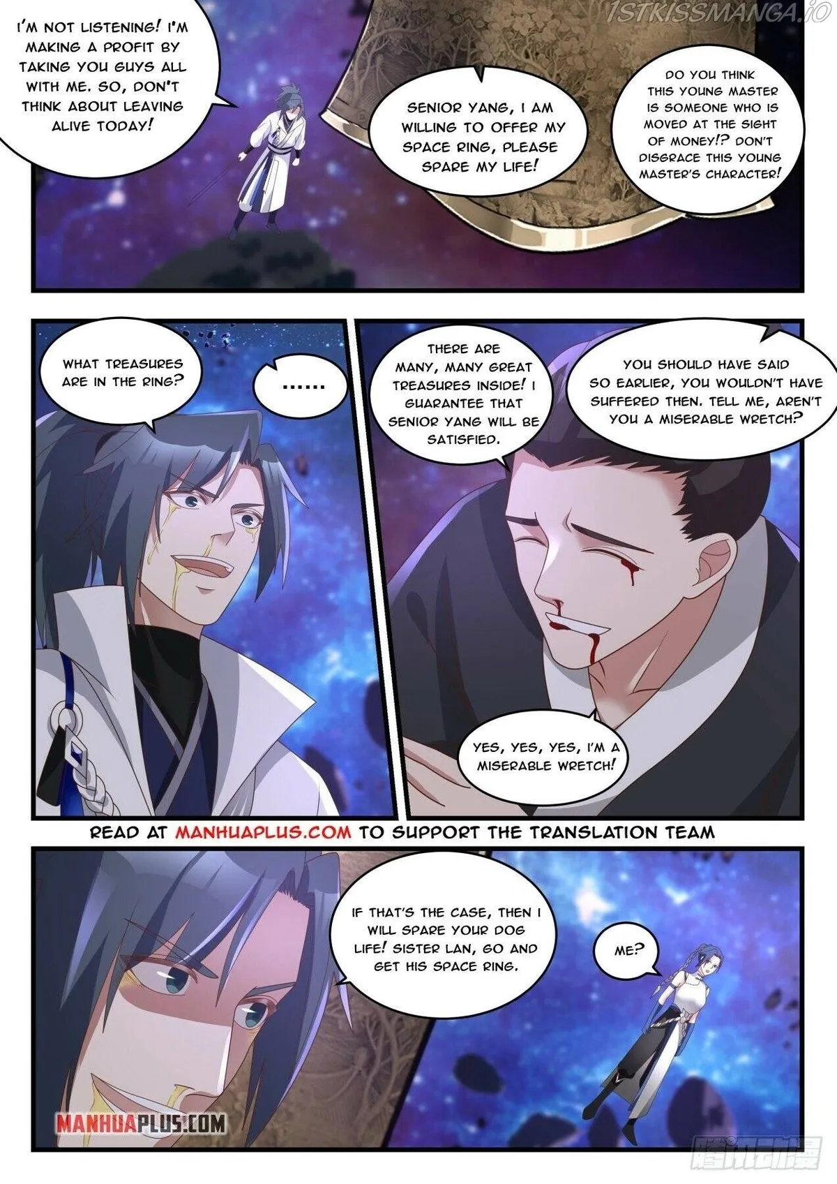 Martial Peak Chapter 1867 Online - página 3