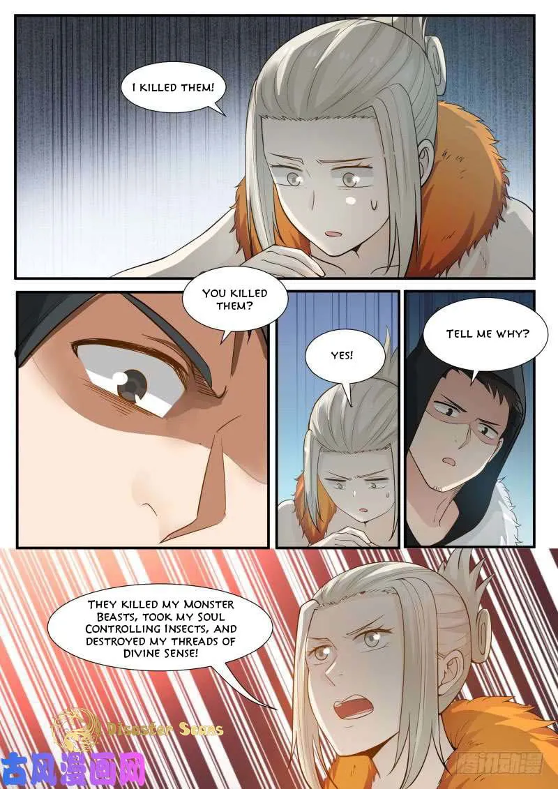 Martial Peak Chapter 187.5 Online - página 12