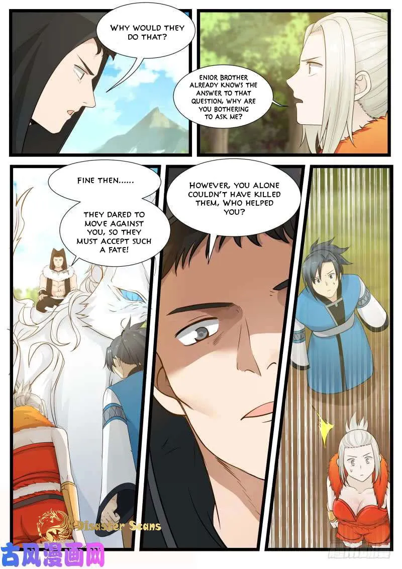 Martial Peak Chapter 187.5 Online - página 13