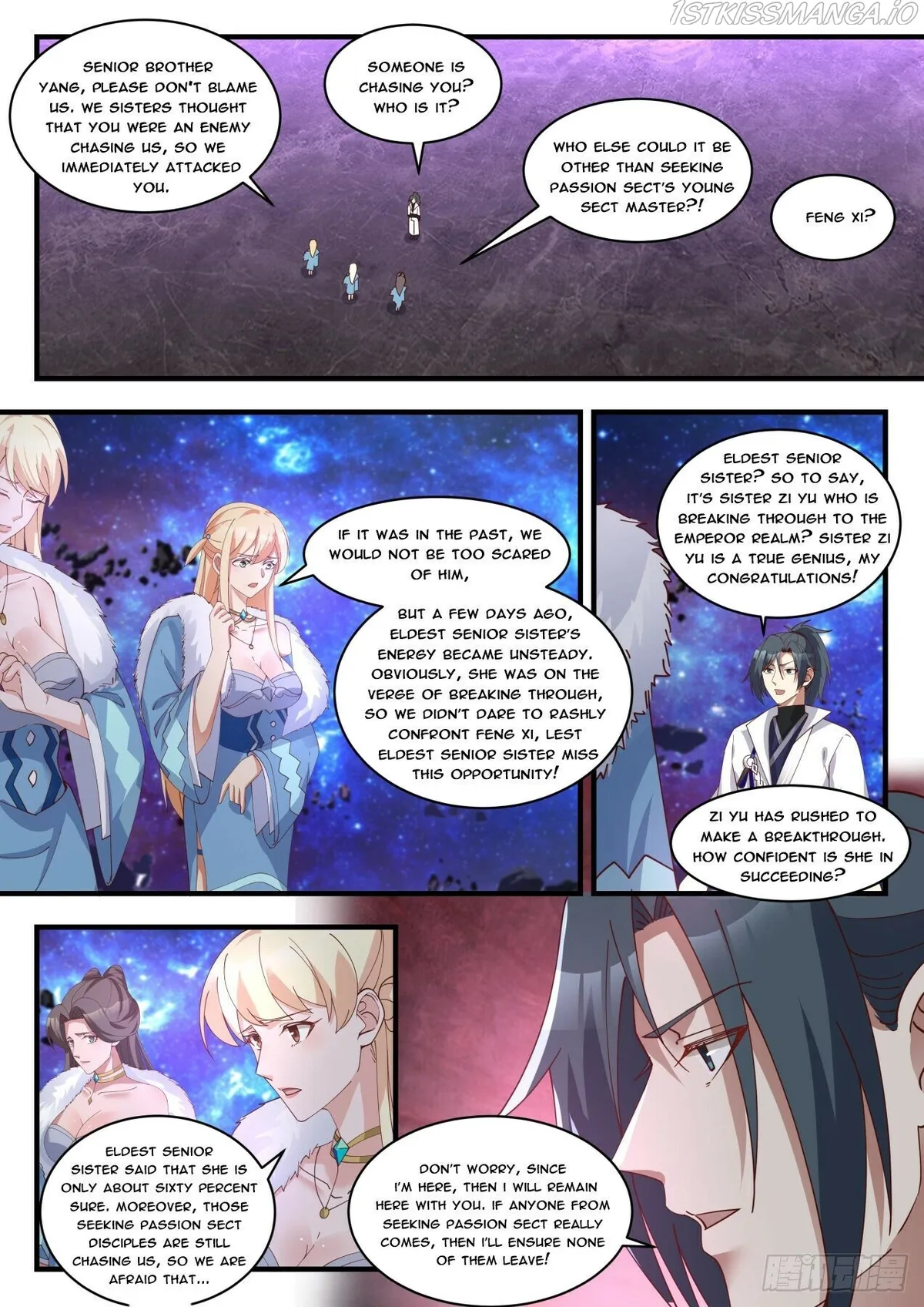 Martial Peak Chapter 1870 Online - página 2