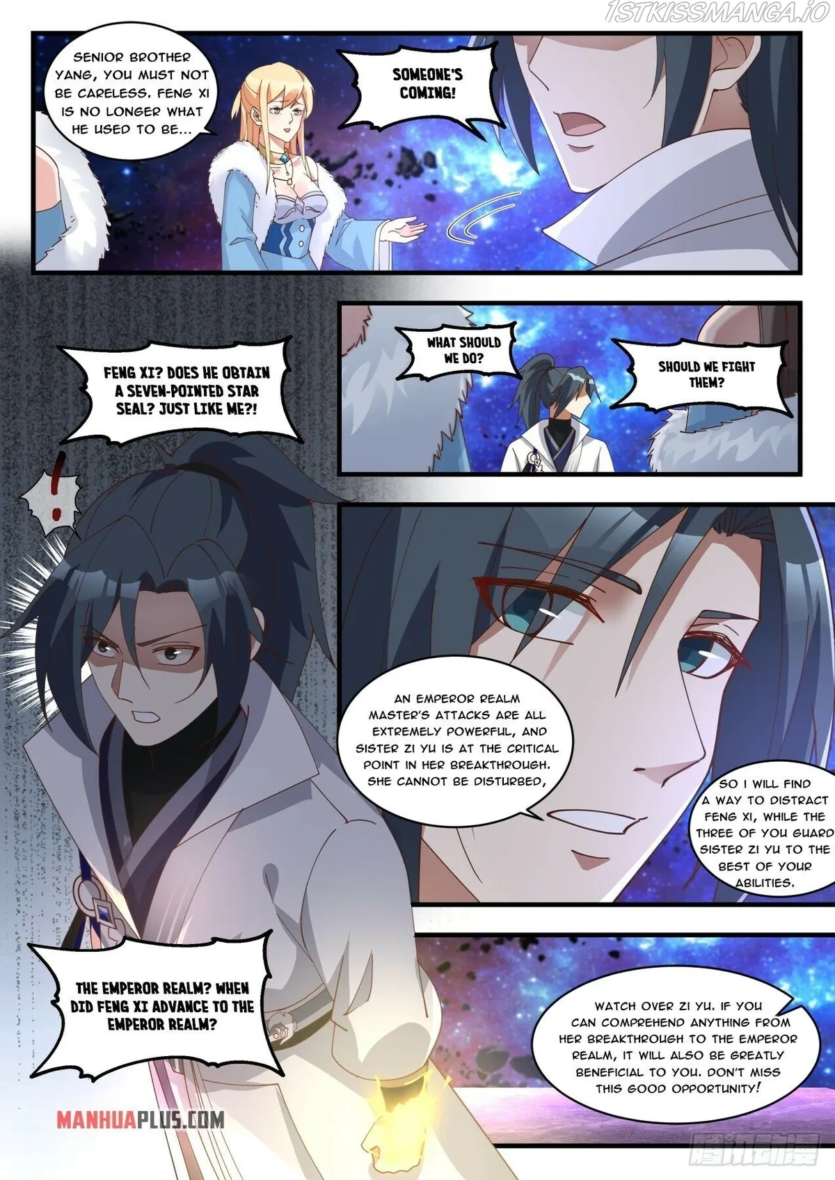 Martial Peak Chapter 1870 Online - página 3