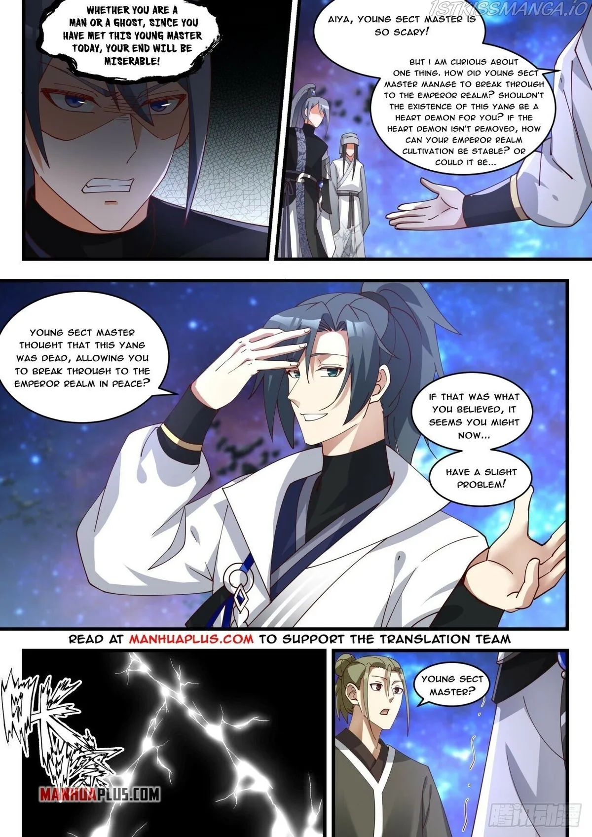 Martial Peak Chapter 1870 Online - página 5