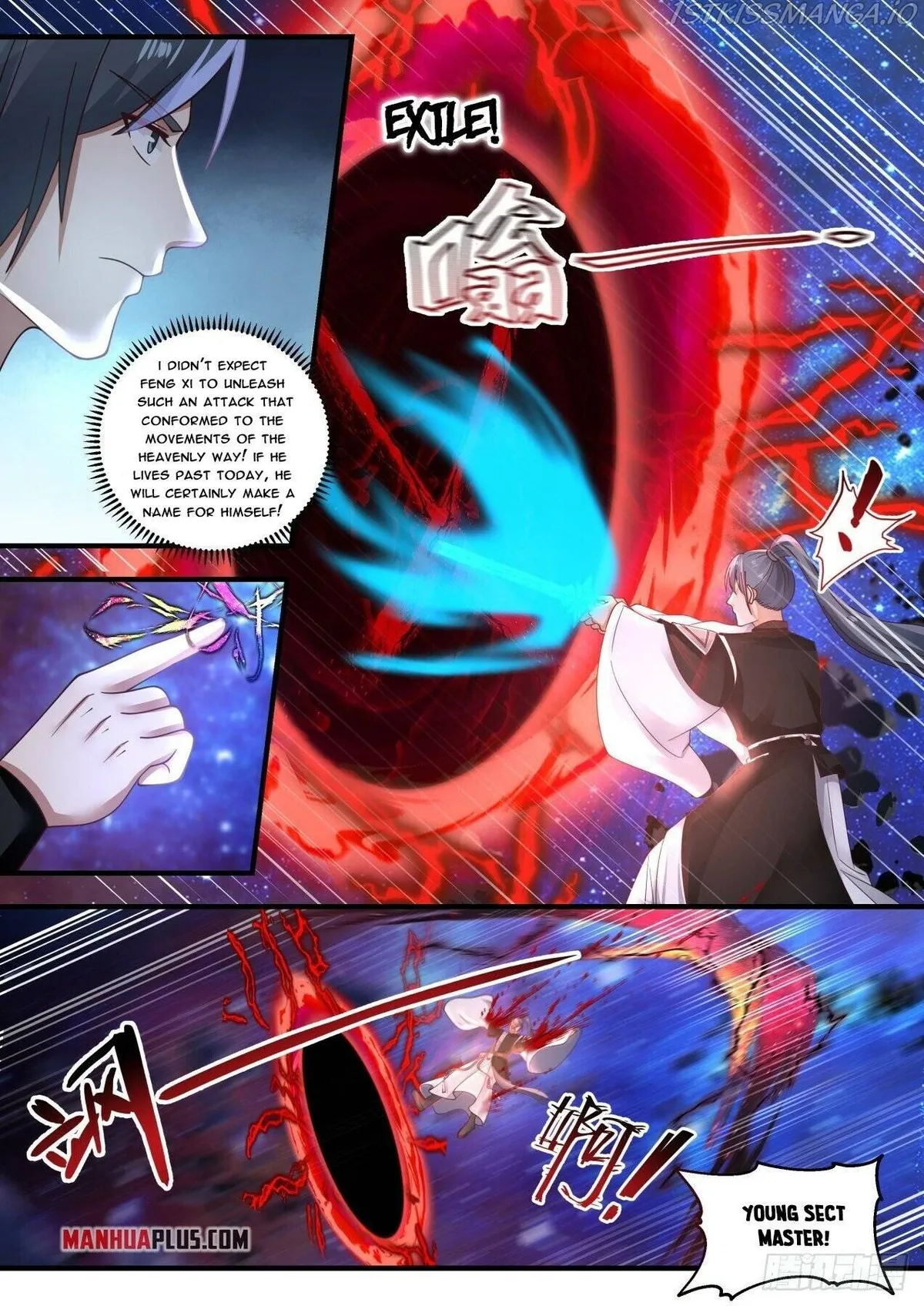 Martial Peak Chapter 1871 Online - página 5