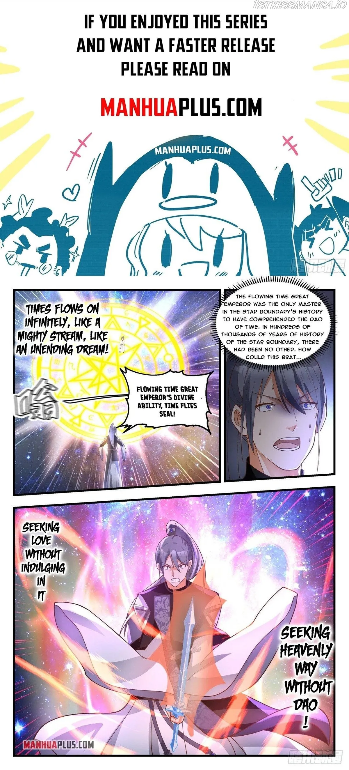 Martial Peak Chapter 1872 Online - página 1