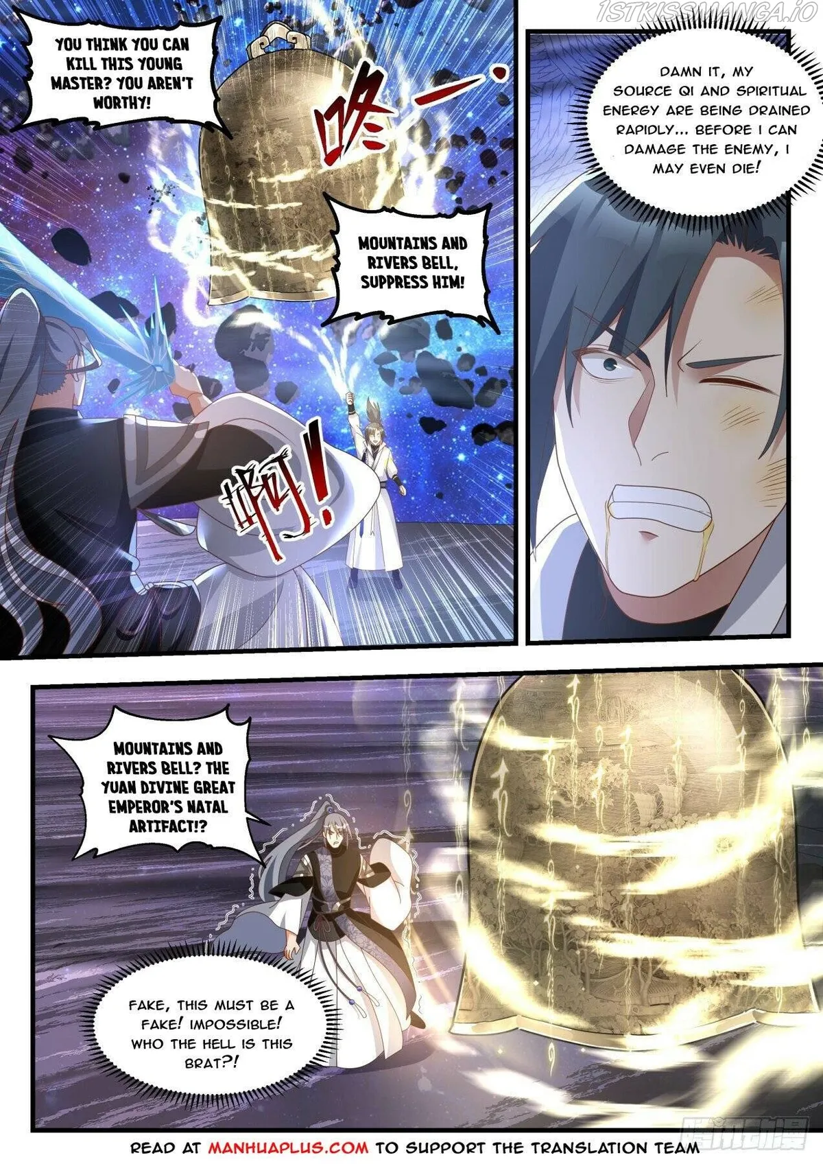 Martial Peak Chapter 1872 Online - página 5