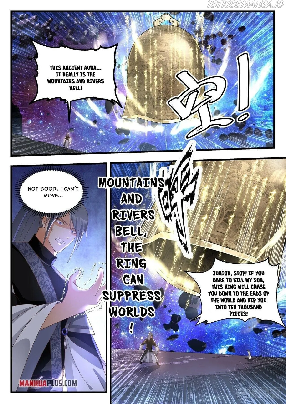 Martial Peak Chapter 1872 Online - página 6