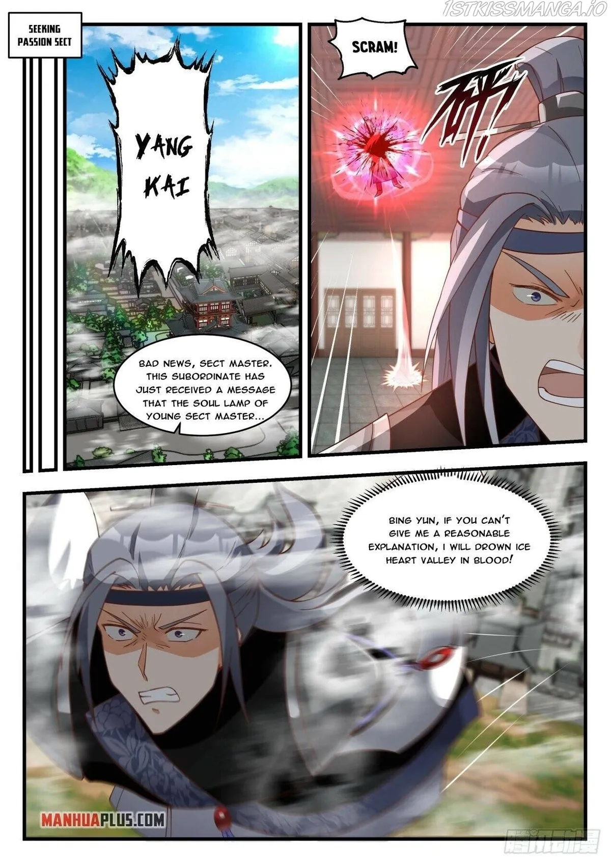 Martial Peak Chapter 1872 Online - página 9