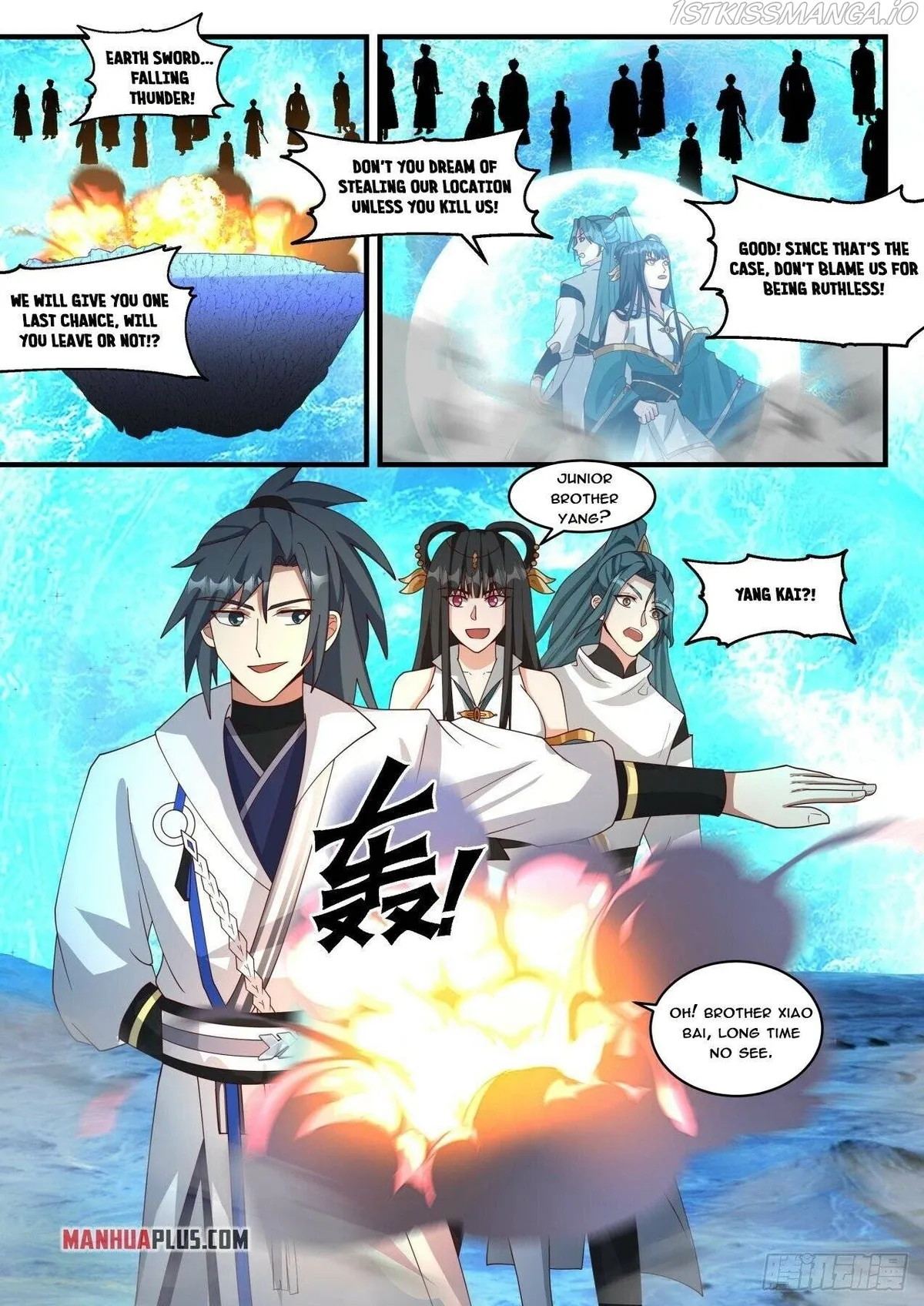 Martial Peak Chapter 1873 Online - página 5