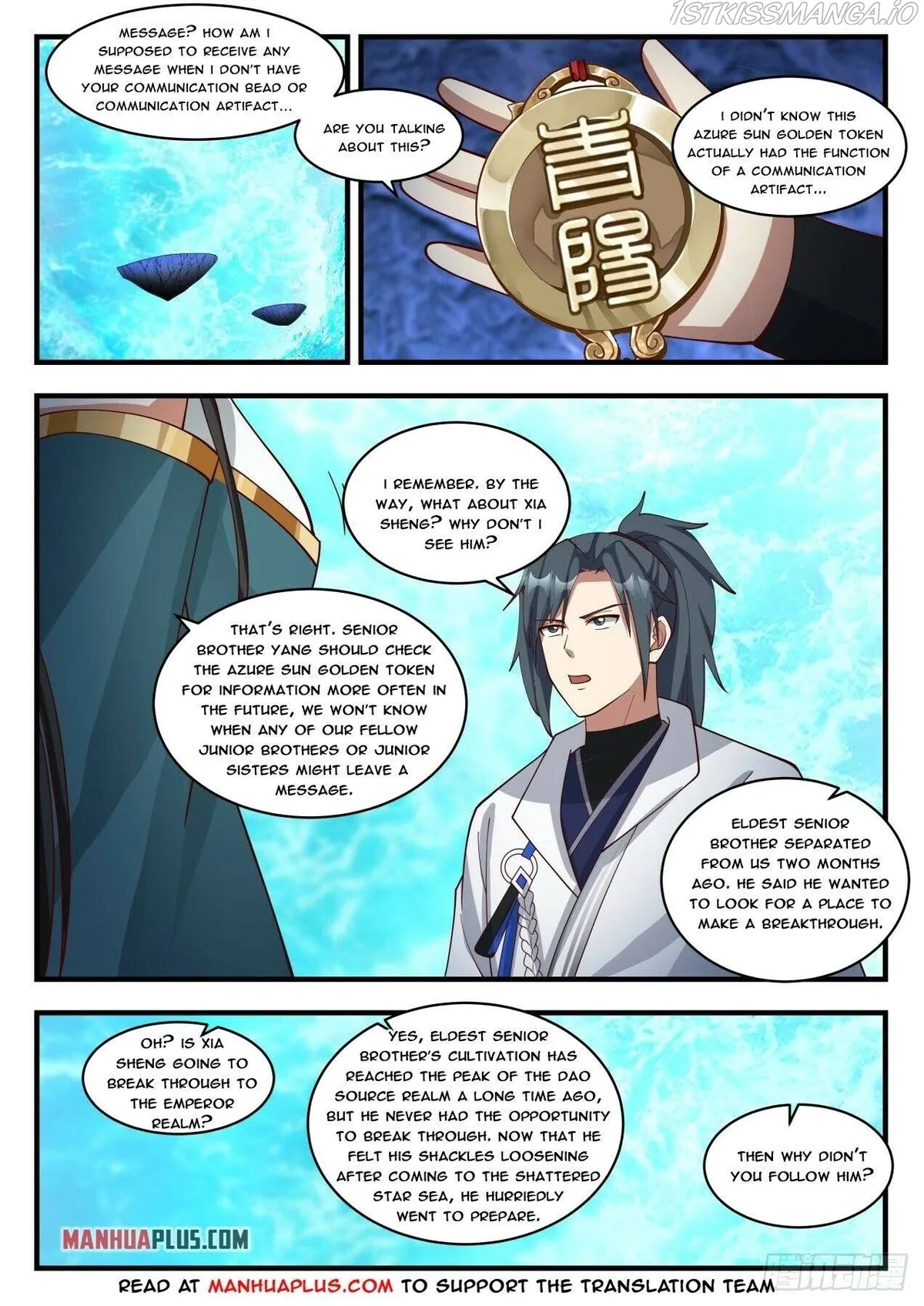 Martial Peak Chapter 1873 Online - página 9