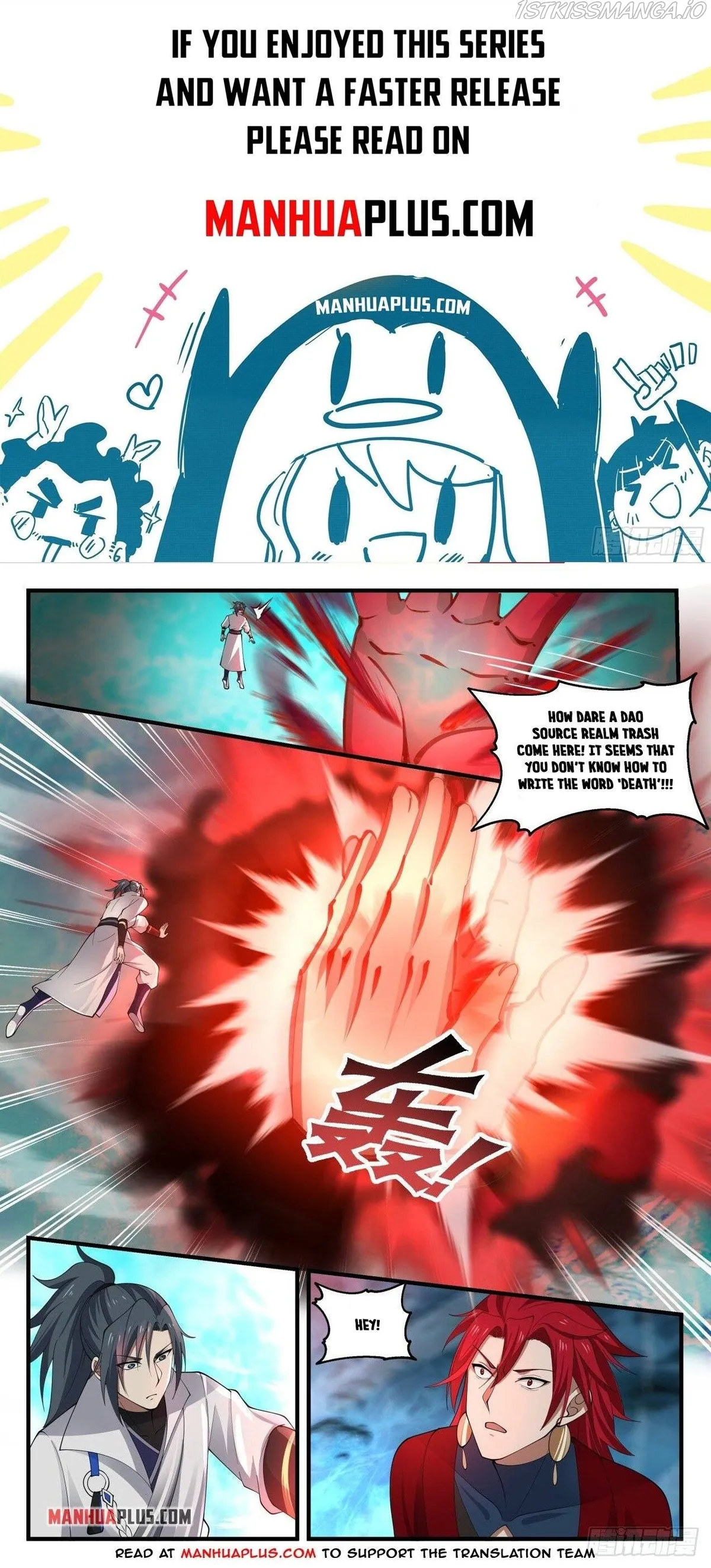 Martial Peak Chapter 1874 Online - página 1