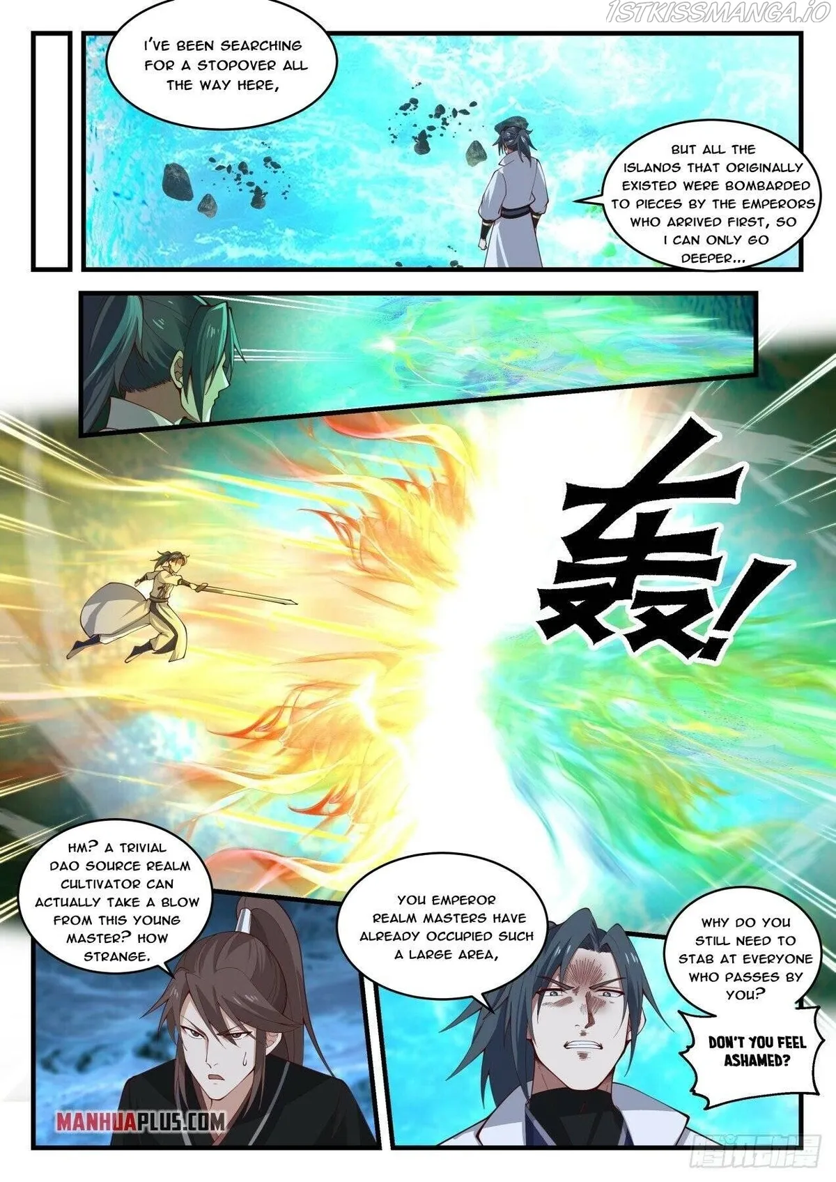 Martial Peak Chapter 1874 Online - página 3