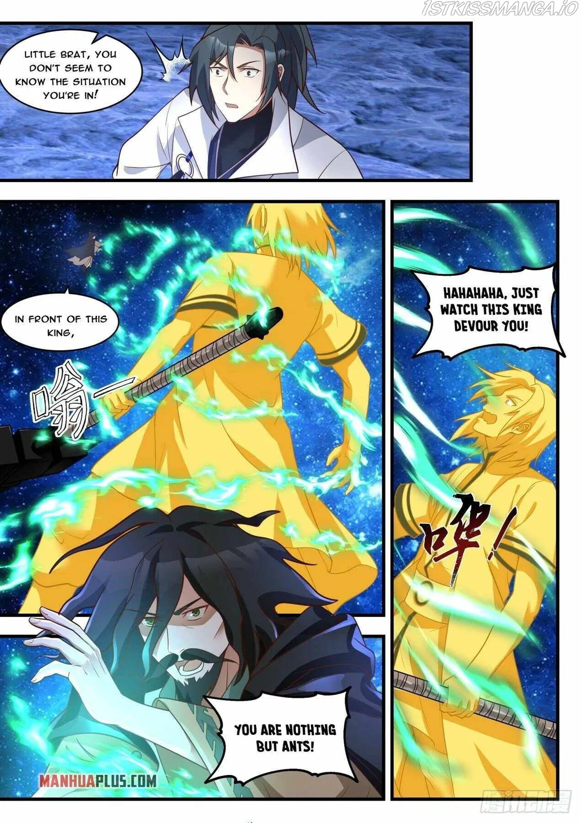 Martial Peak Chapter 1876 Online - página 2