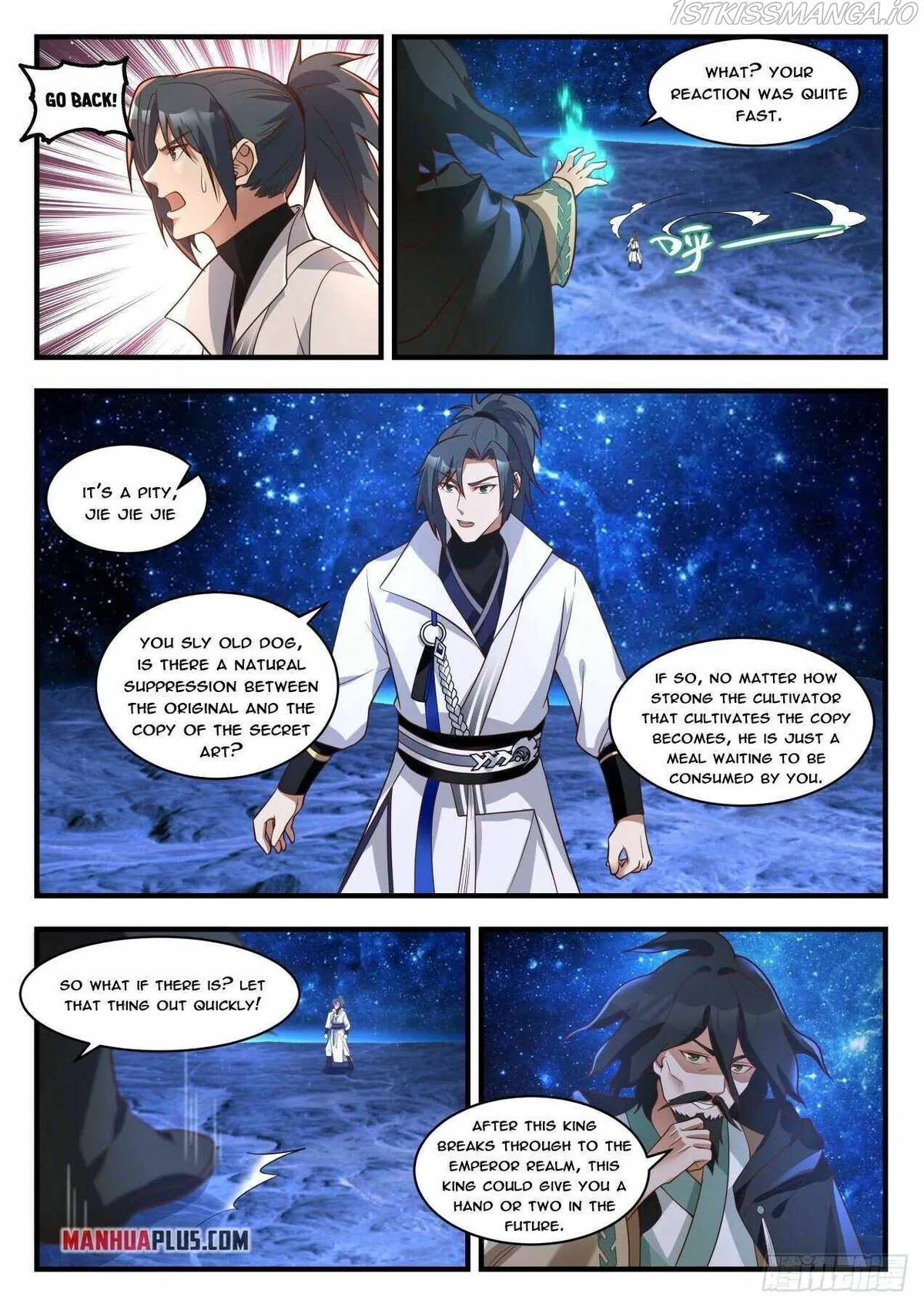 Martial Peak Chapter 1876 Online - página 3