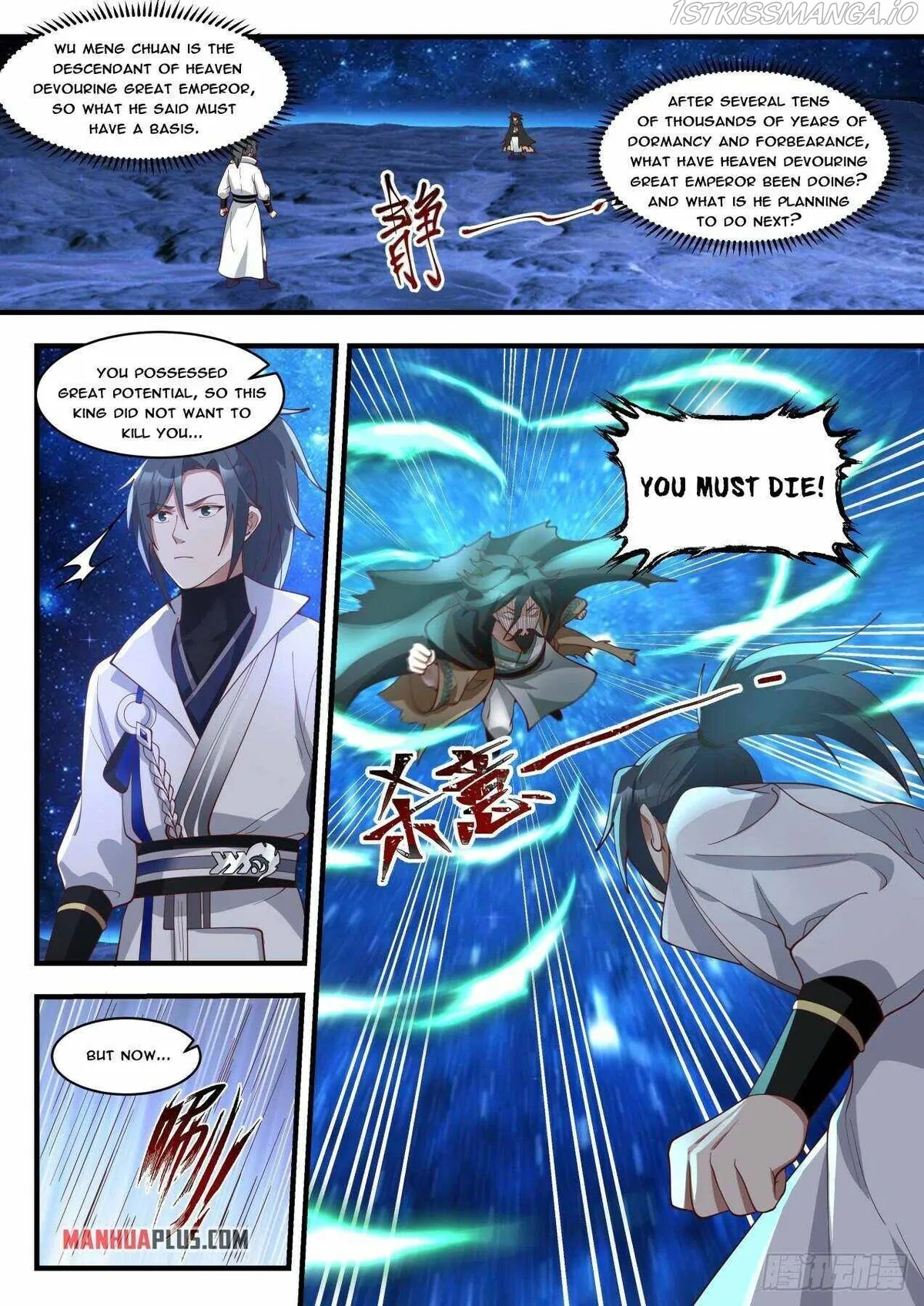 Martial Peak Chapter 1876 Online - página 5