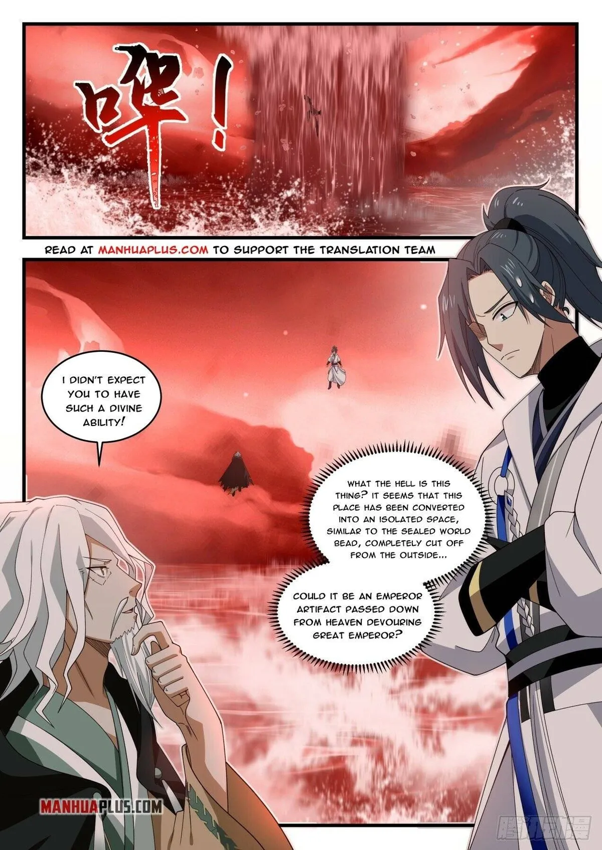 Martial Peak Chapter 1877 Online - página 2