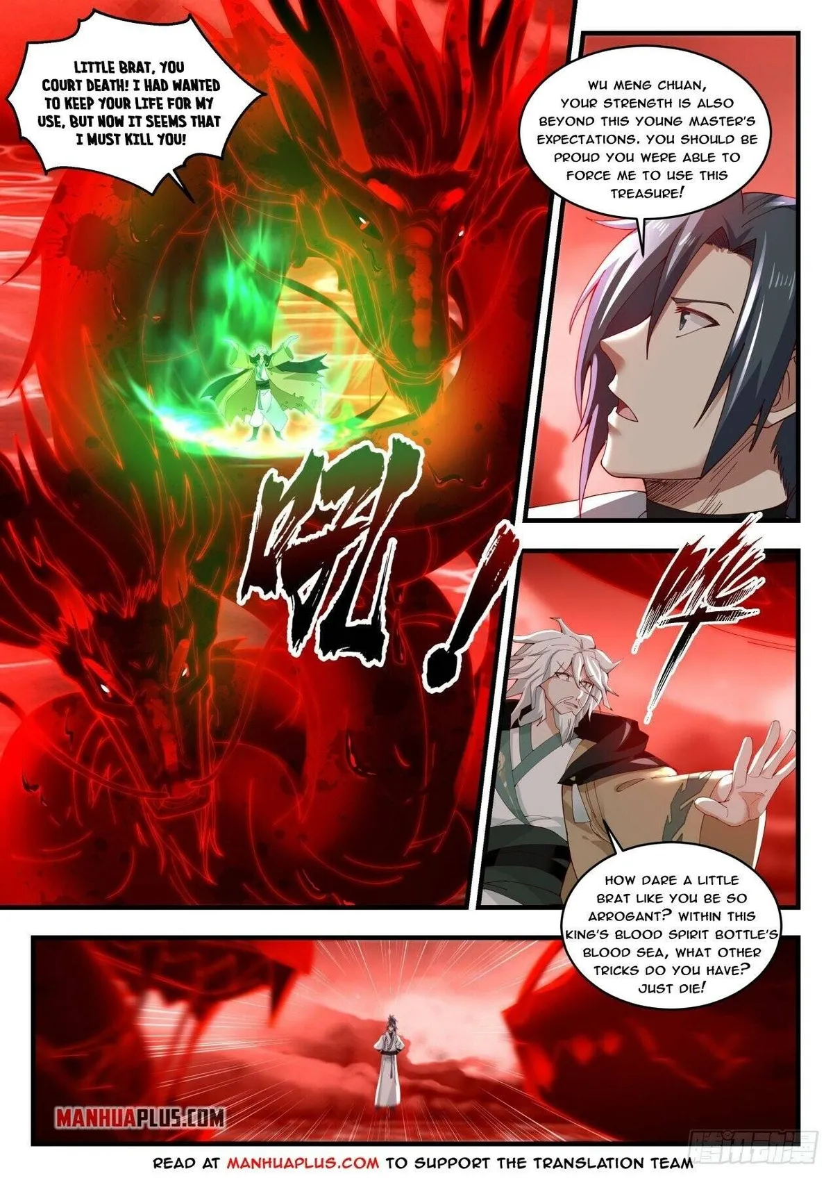Martial Peak Chapter 1877 Online - página 5