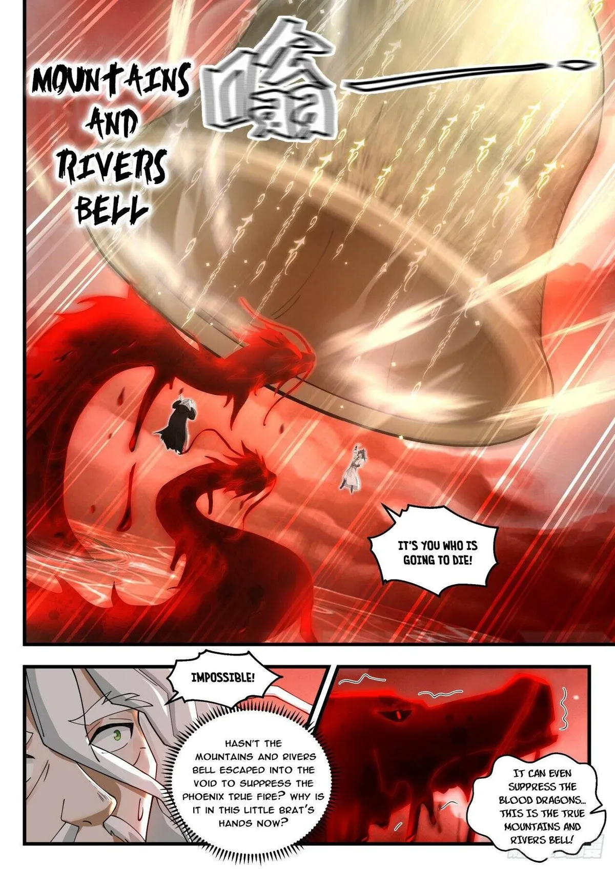 Martial Peak Chapter 1877 Online - página 6