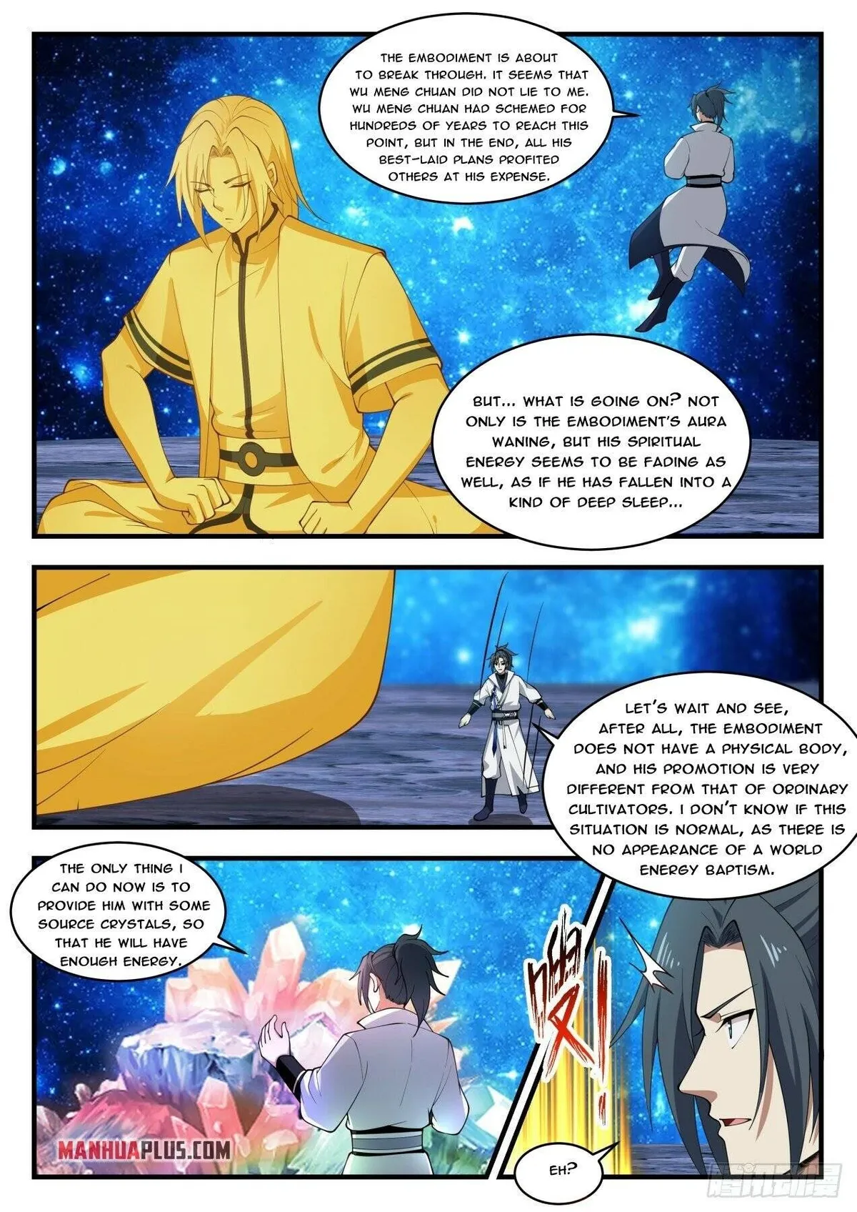 Martial Peak Chapter 1877 Online - página 9
