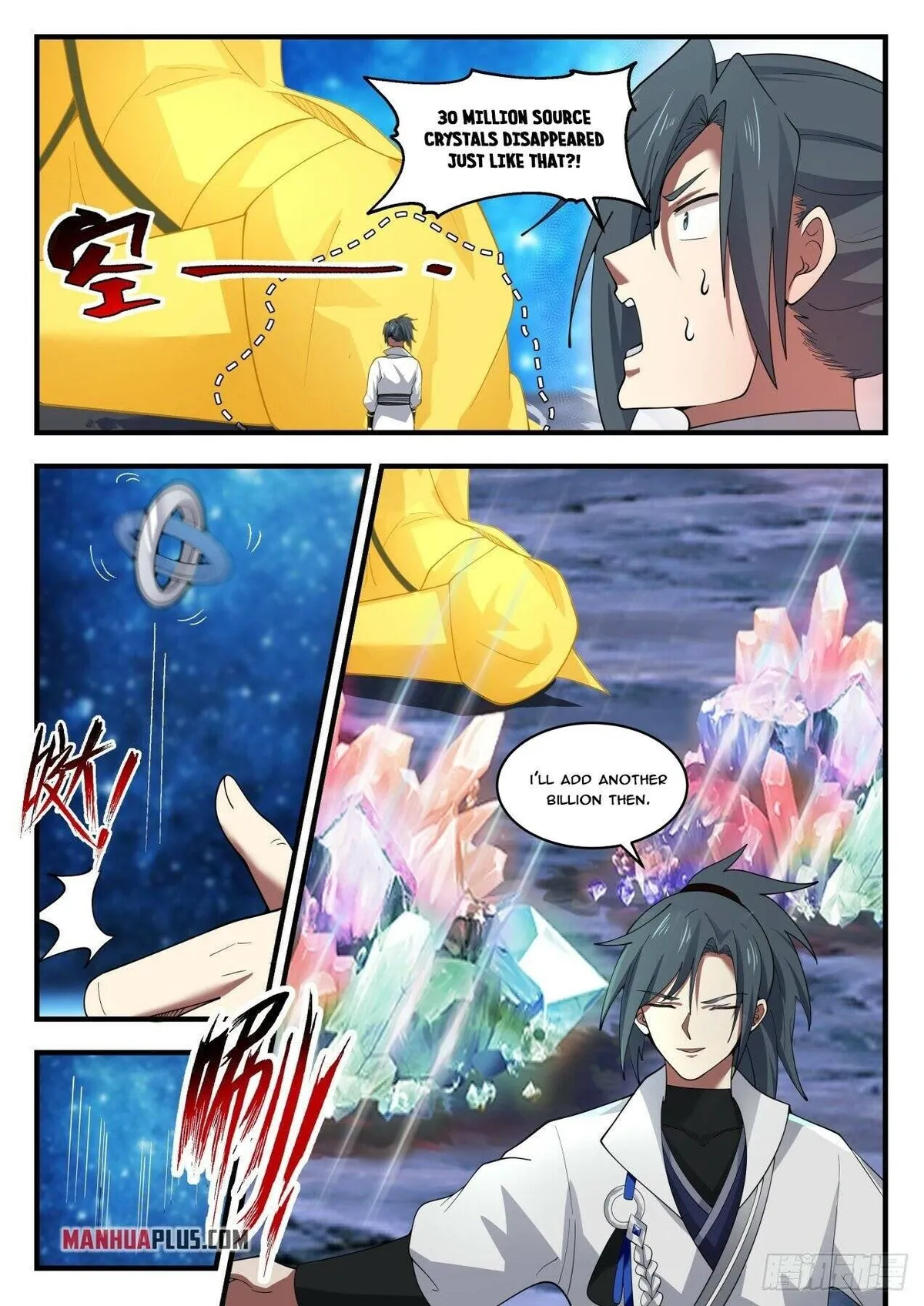 Martial Peak Chapter 1877 Online - página 10