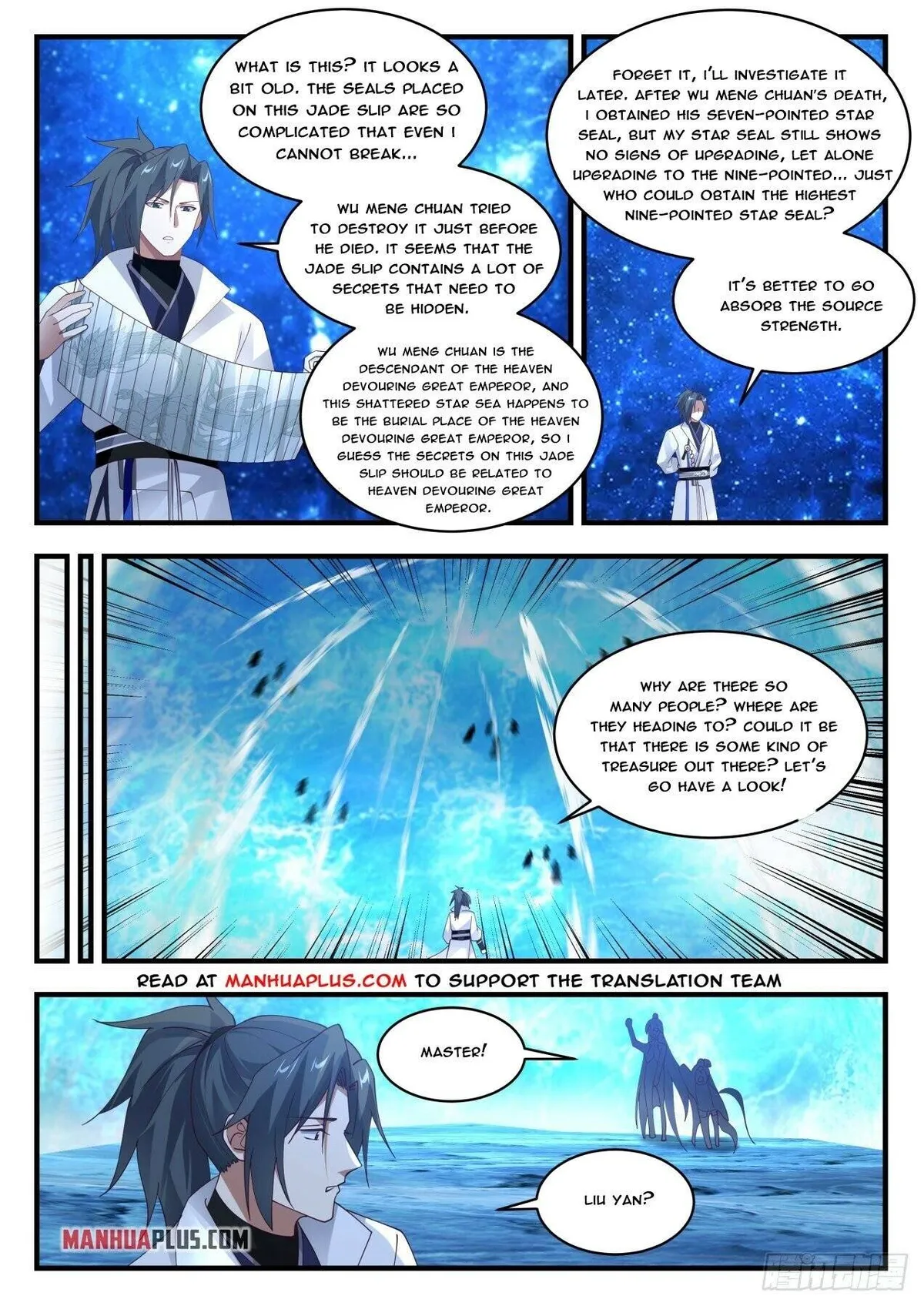Martial Peak Chapter 1878 Online - página 2
