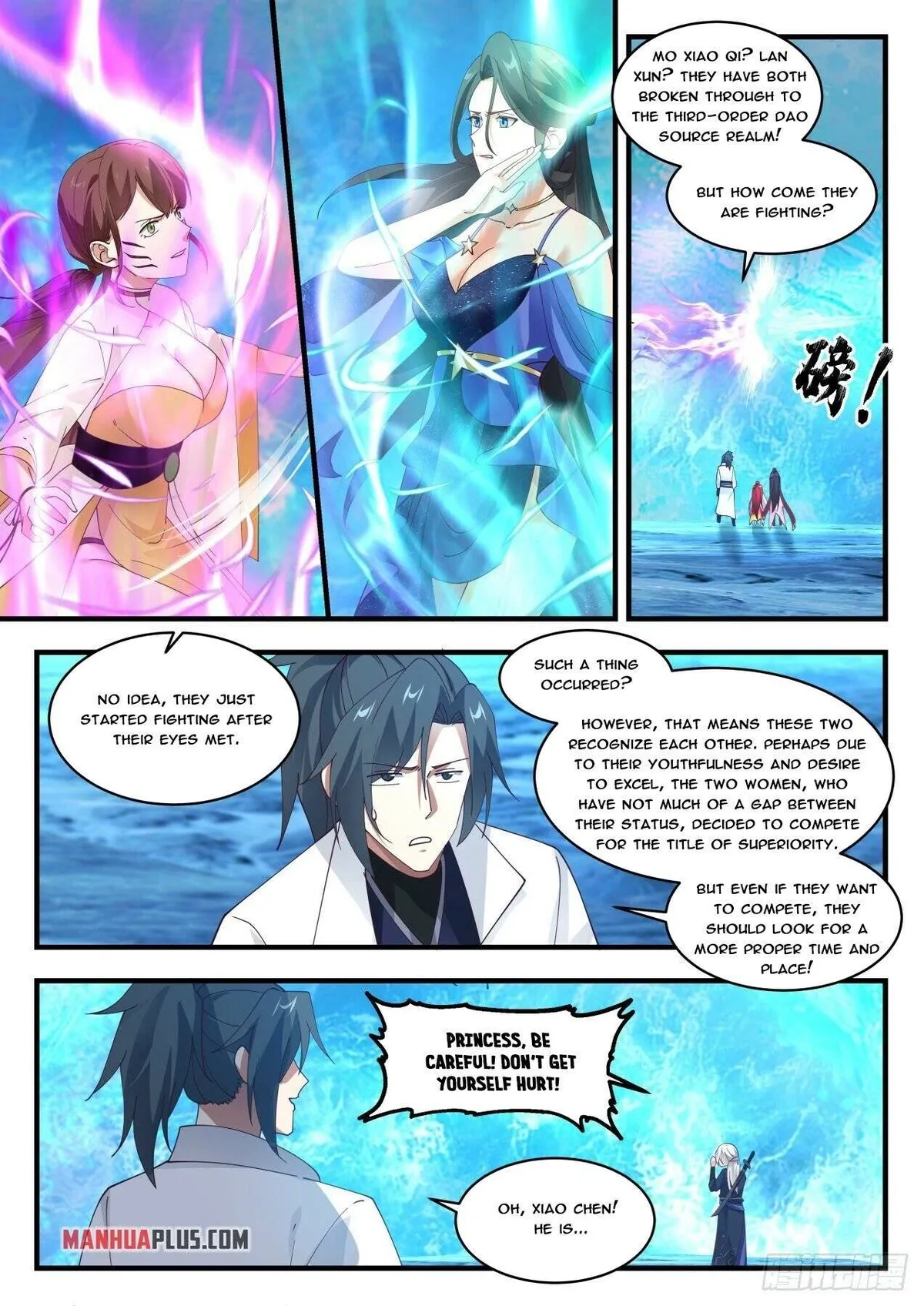 Martial Peak Chapter 1878 Online - página 4