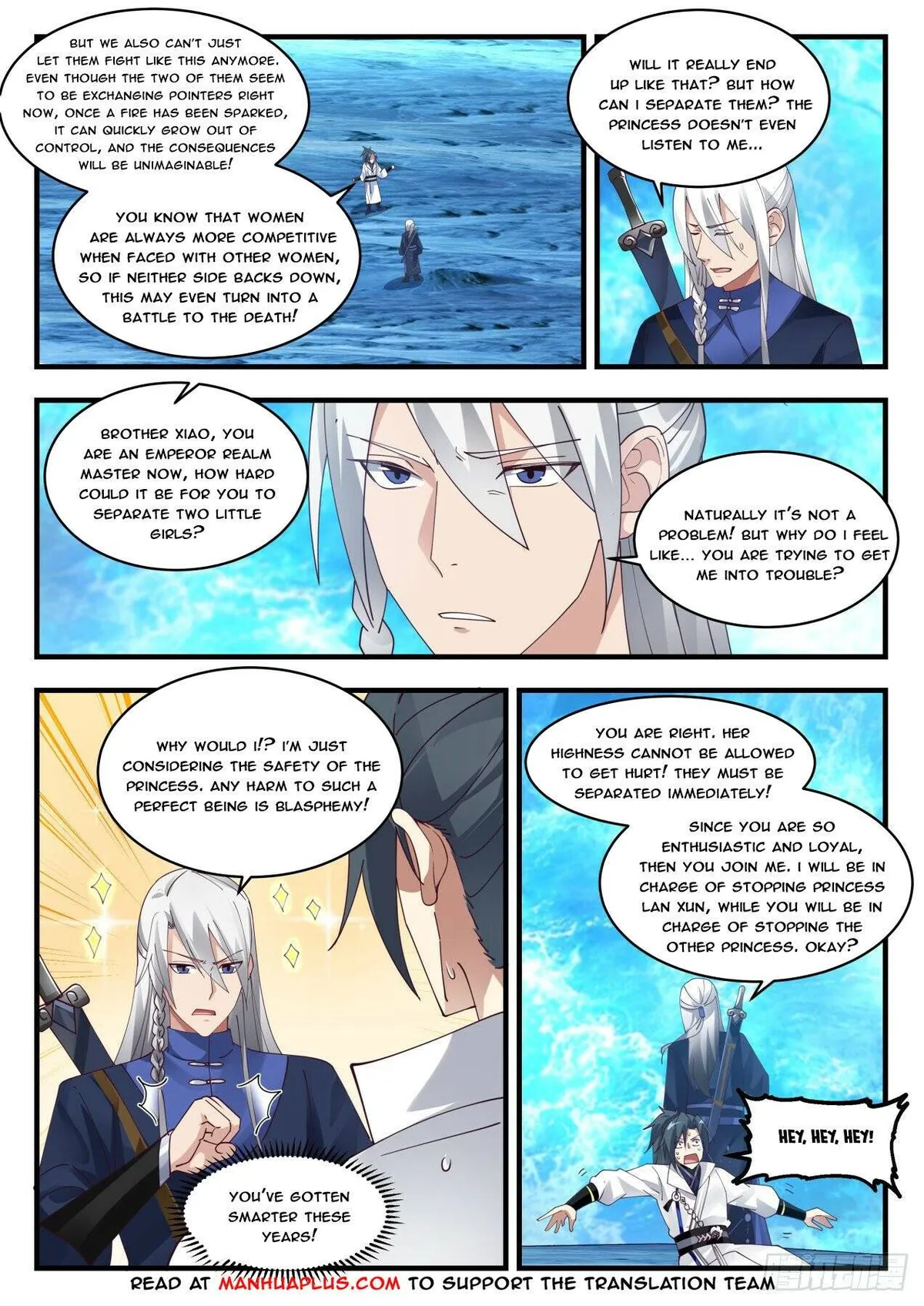 Martial Peak Chapter 1878 Online - página 6