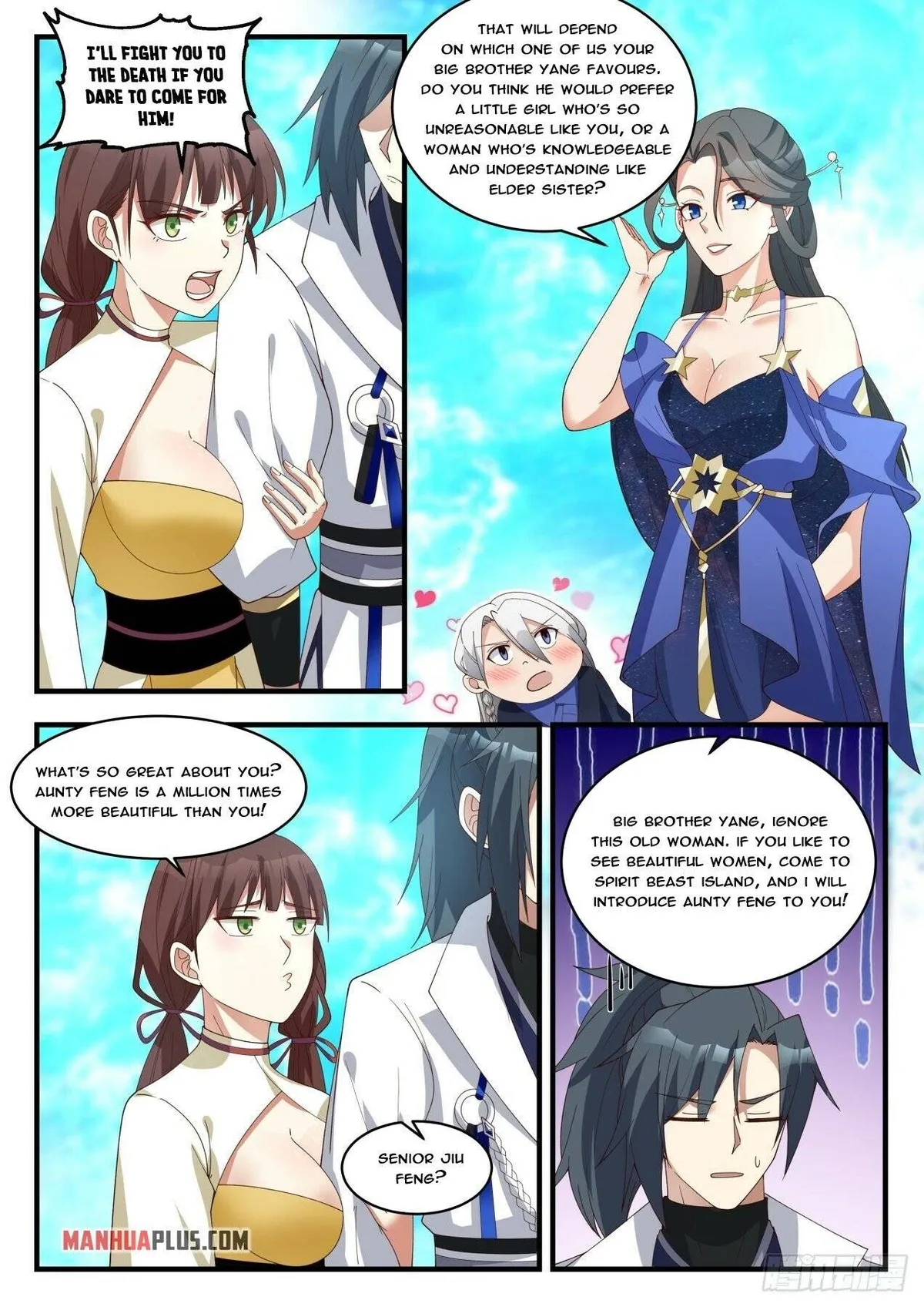 Martial Peak Chapter 1878 Online - página 11