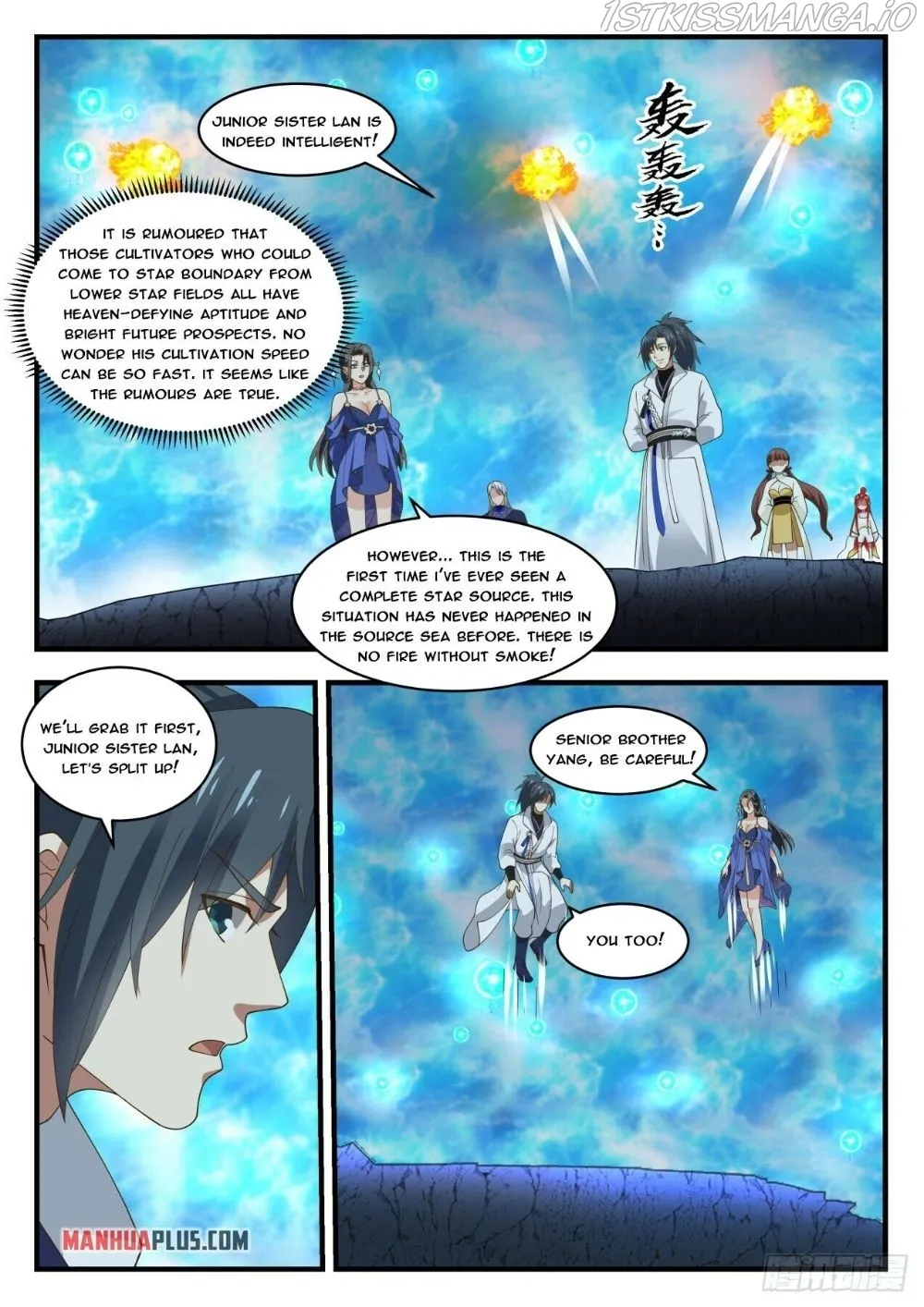 Martial Peak Chapter 1879 Online - página 4