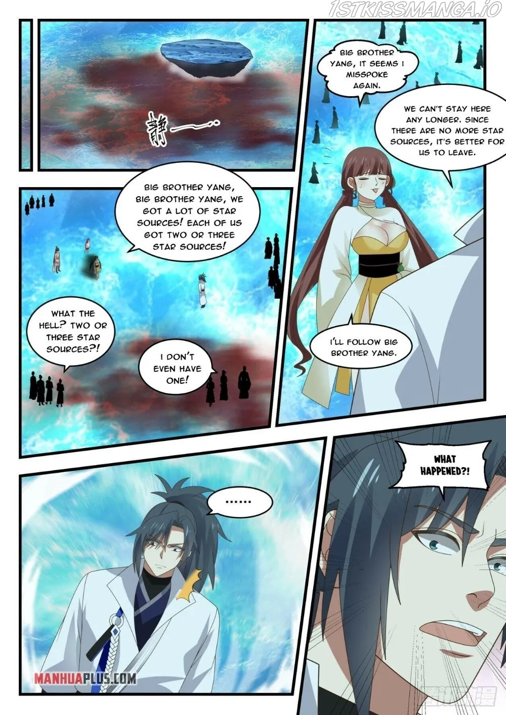 Martial Peak Chapter 1879 Online - página 7
