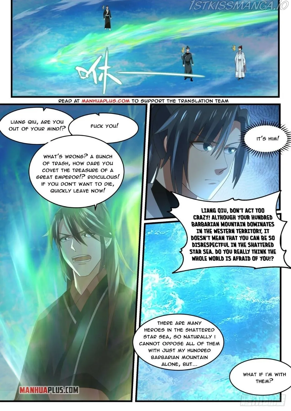 Martial Peak Chapter 1879 Online - página 9
