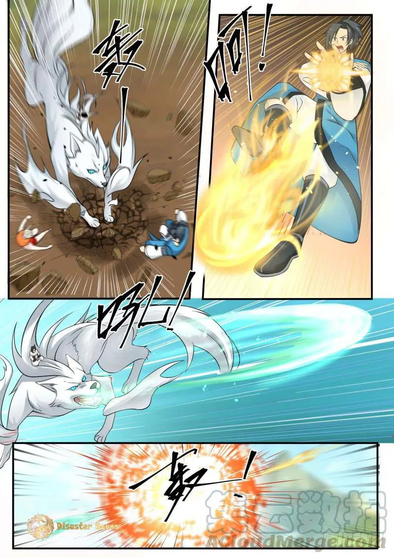 Martial Peak Chapter 188 Online - página 9