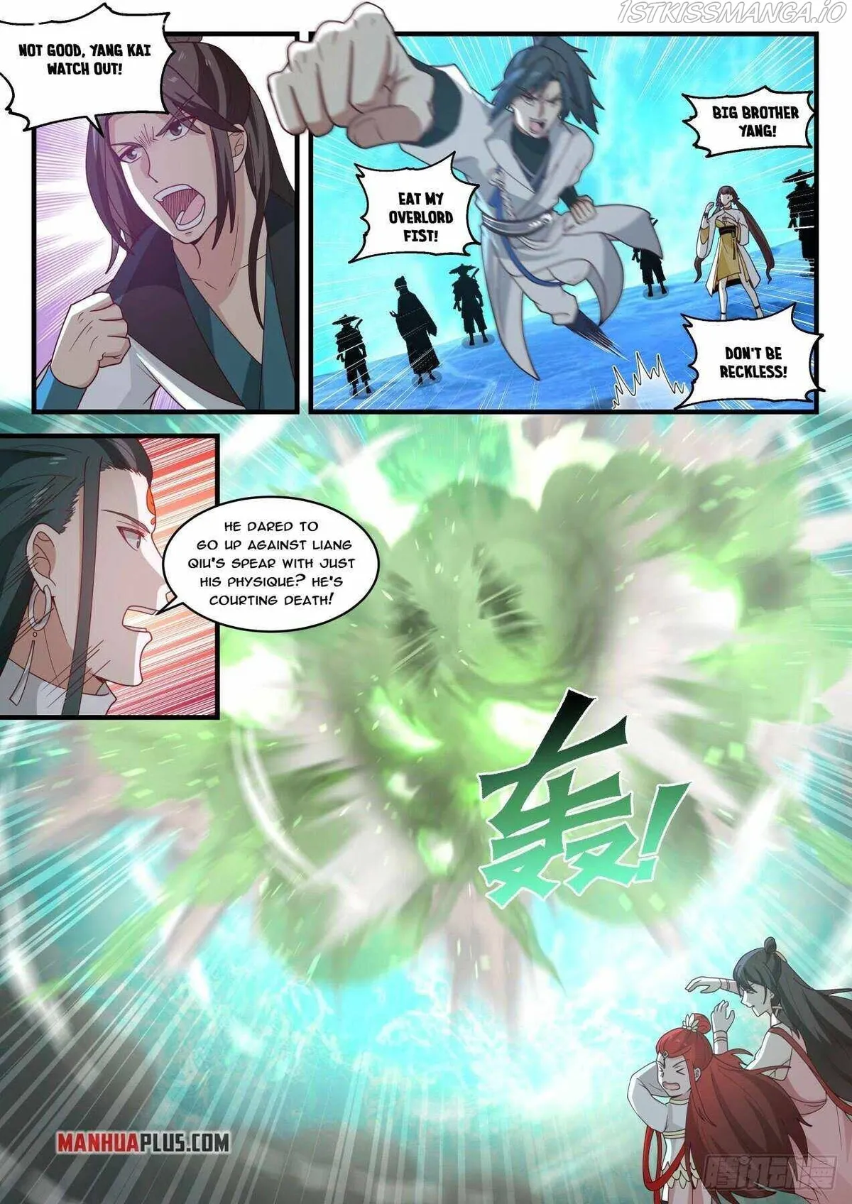 Martial Peak Chapter 1880 Online - página 4