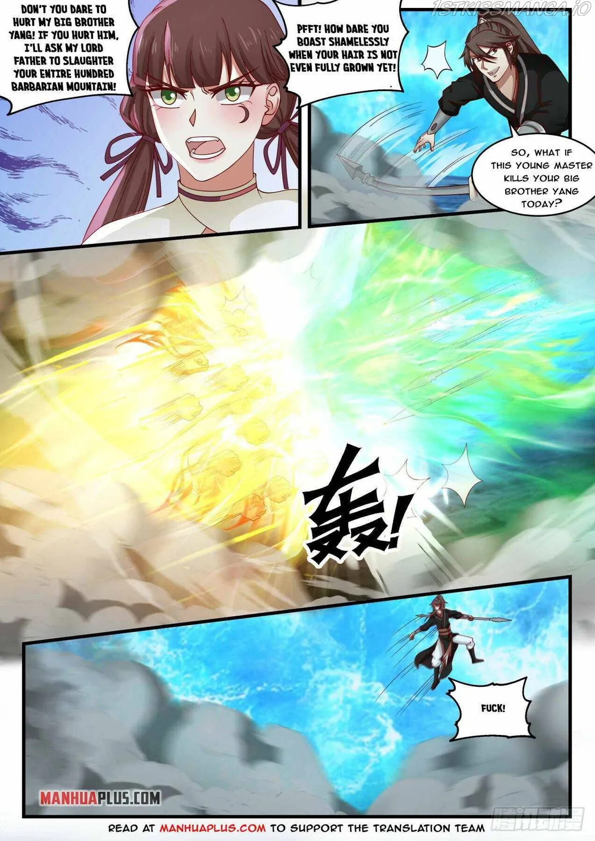Martial Peak Chapter 1880 Online - página 5