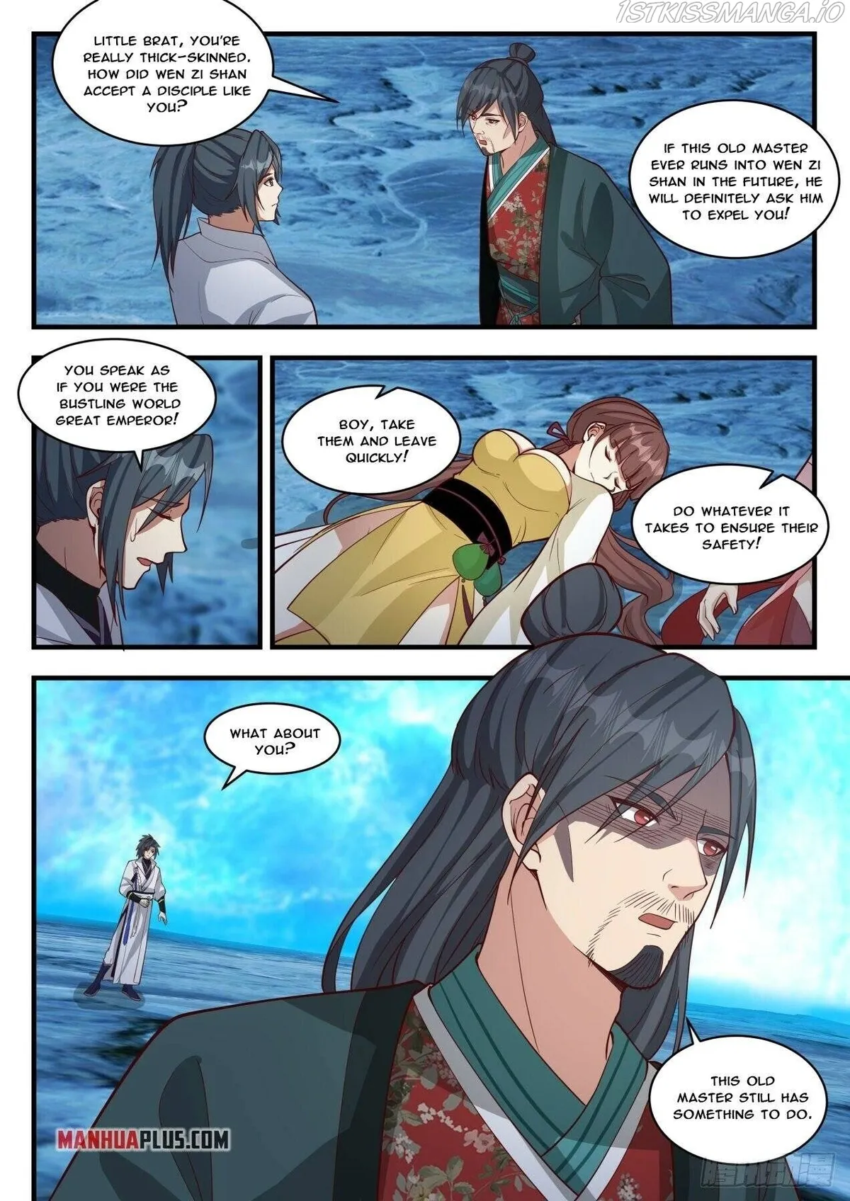Martial Peak Chapter 1882 Online - página 2