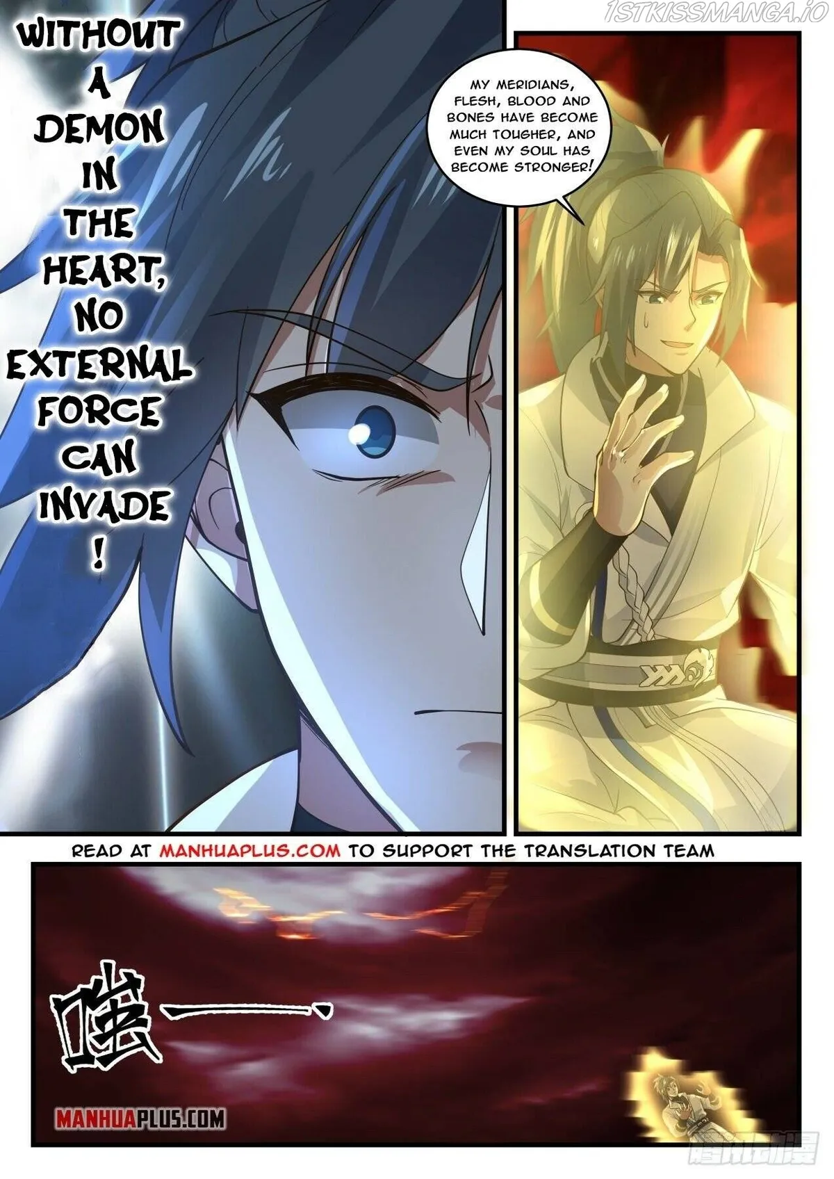 Martial Peak Chapter 1883 Online - página 7