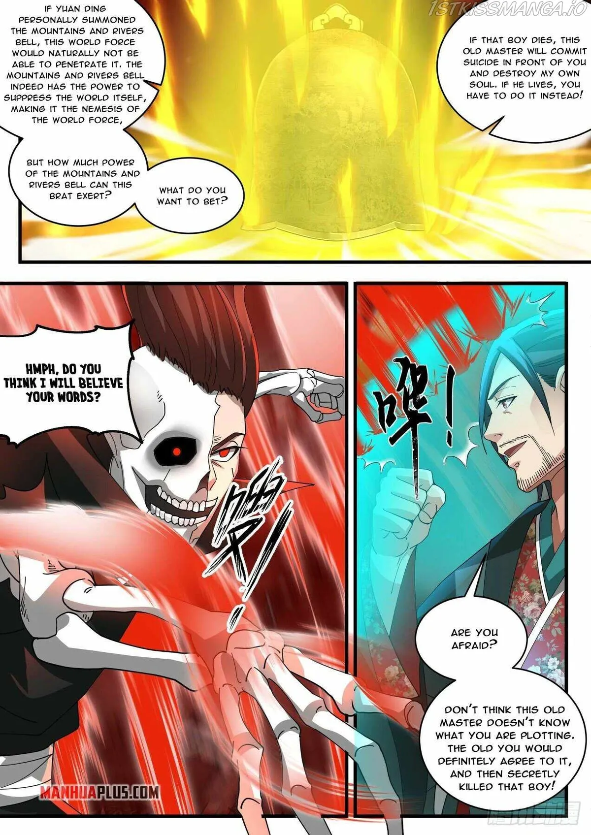Martial Peak Chapter 1884 Online - página 3