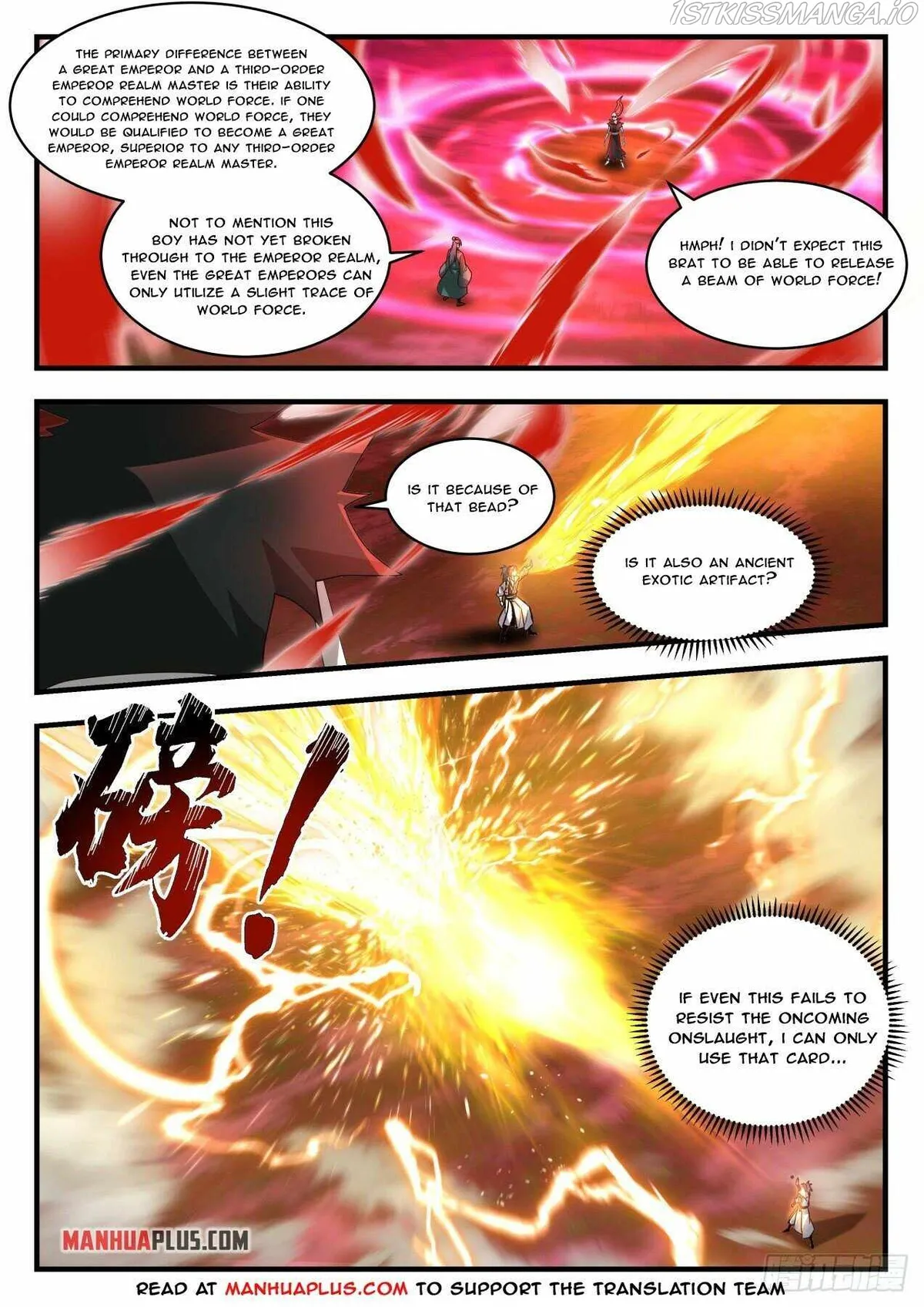 Martial Peak Chapter 1884 Online - página 5