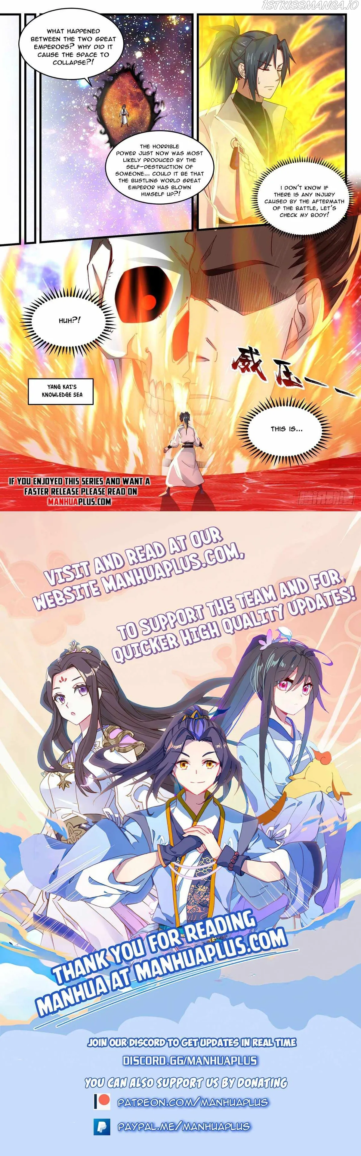 Martial Peak Chapter 1884 Online - página 12