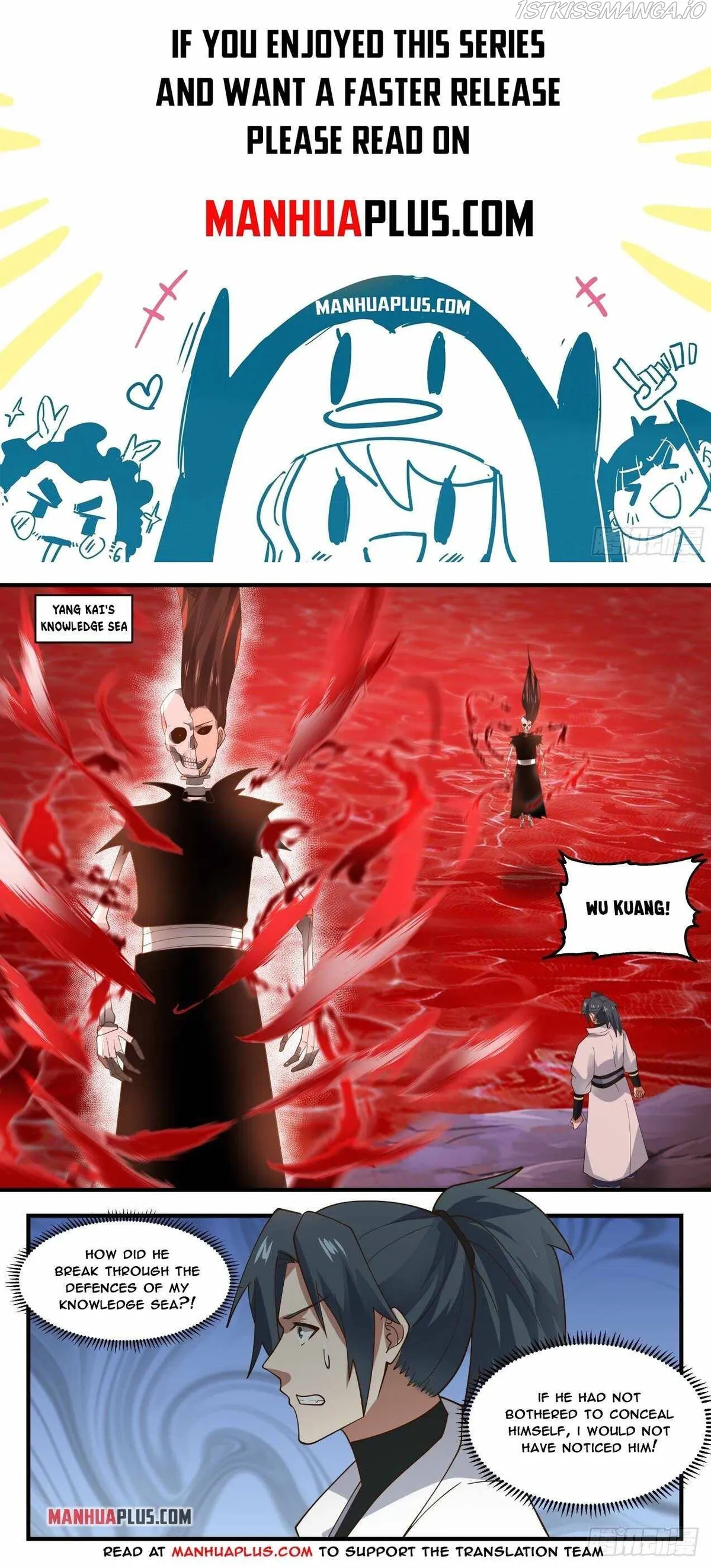 Martial Peak Chapter 1885 Online - página 1