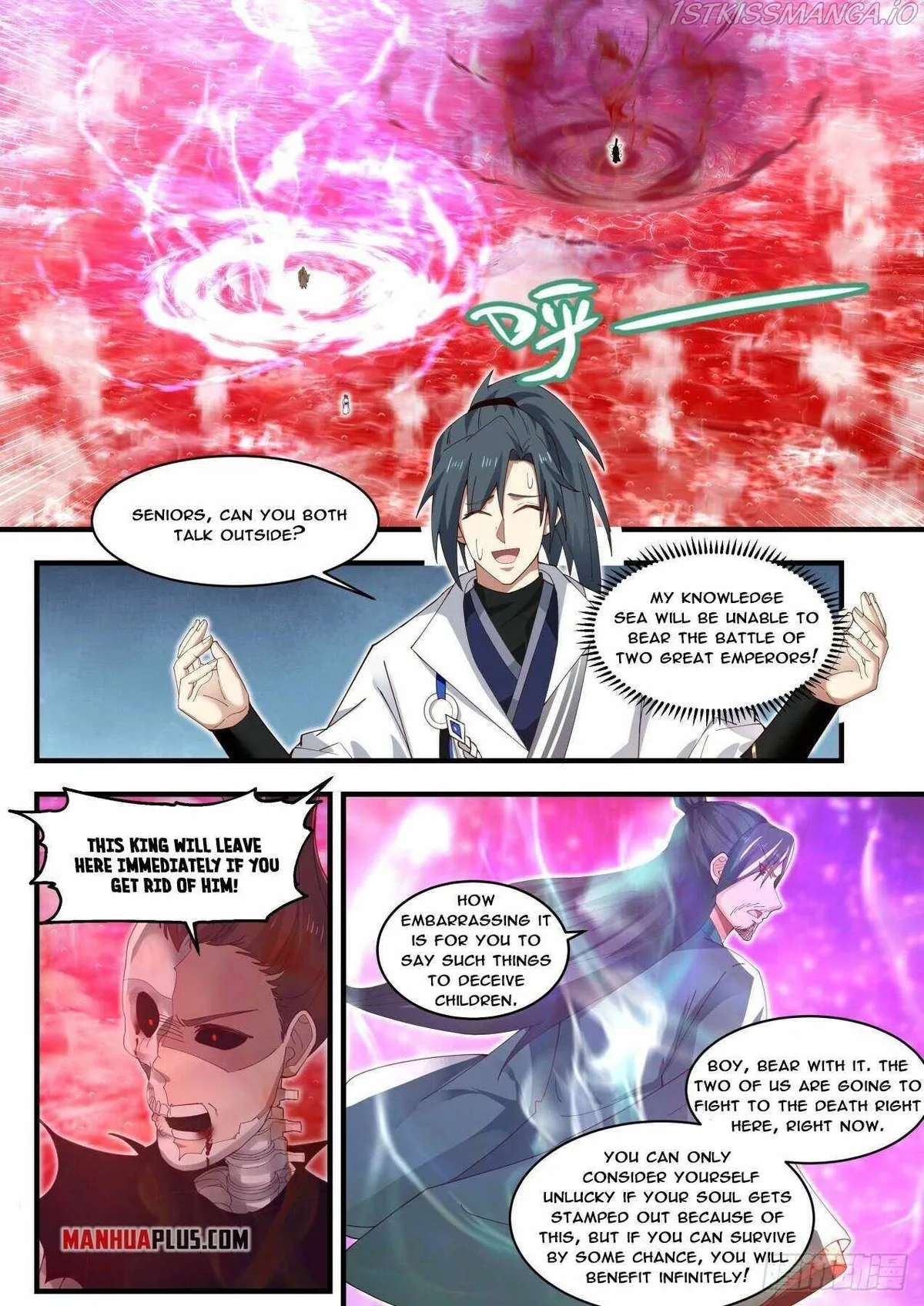 Martial Peak Chapter 1885 Online - página 11