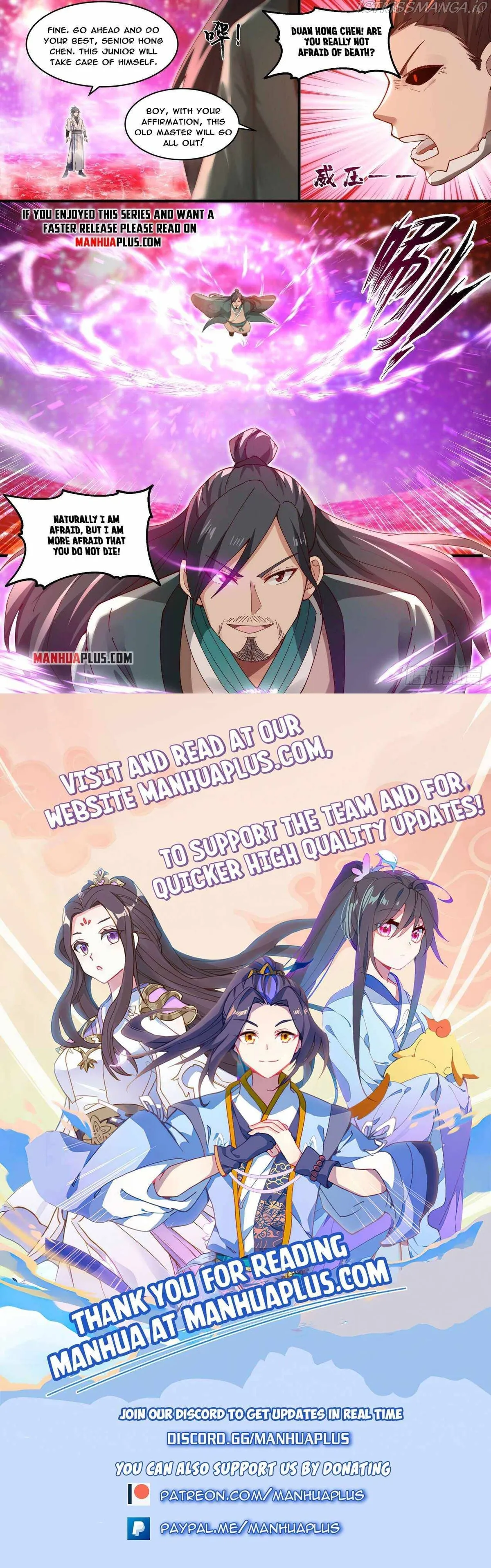 Martial Peak Chapter 1885 Online - página 12