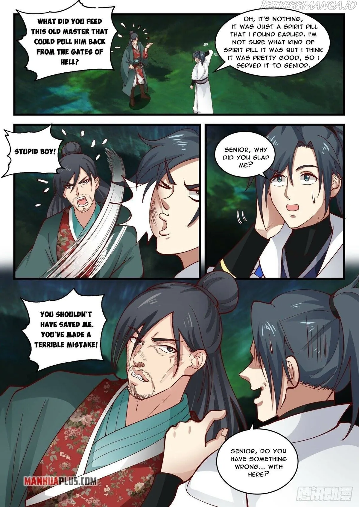 Martial Peak Chapter 1886 Online - página 11